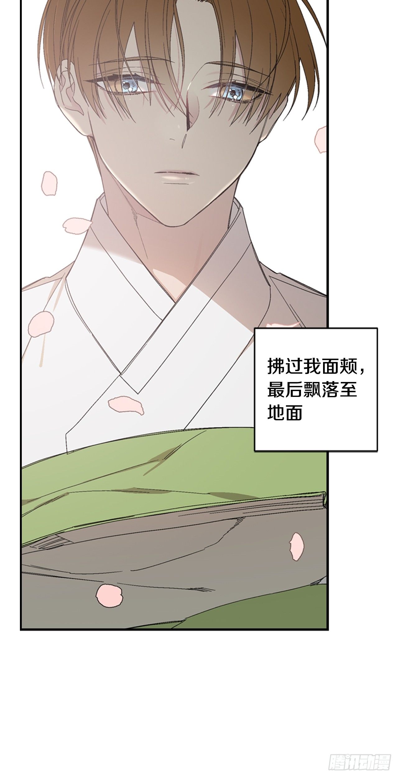 04-偶遇恩人2