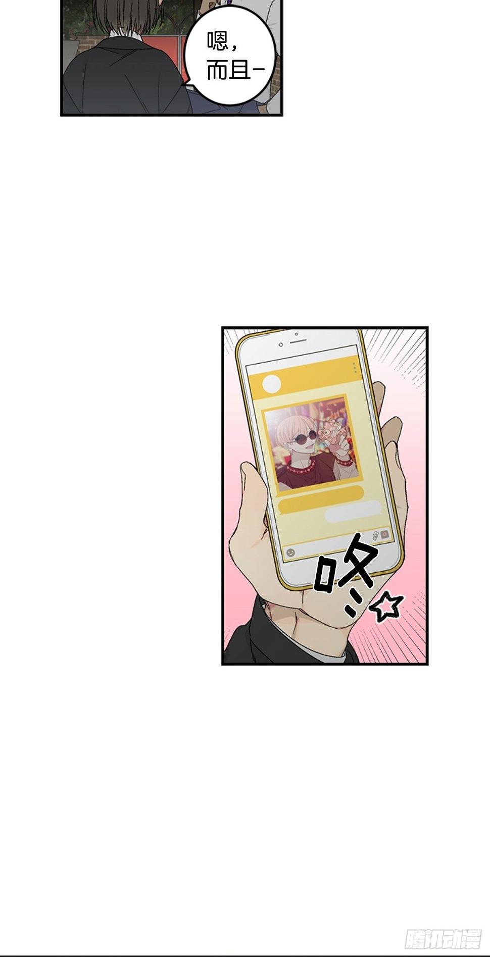 06-初识米尔的世界25