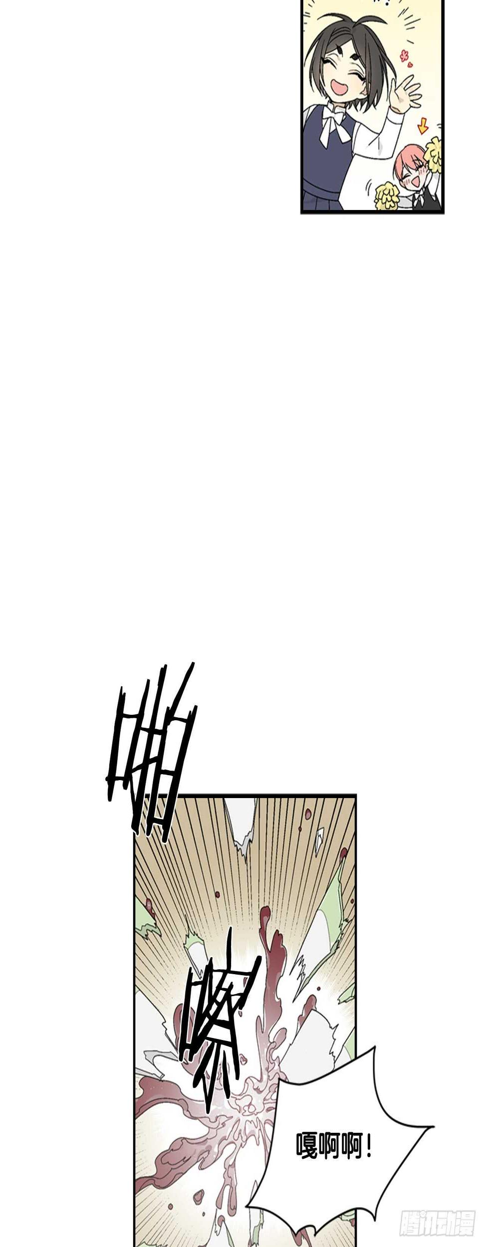 17-死缠烂打2