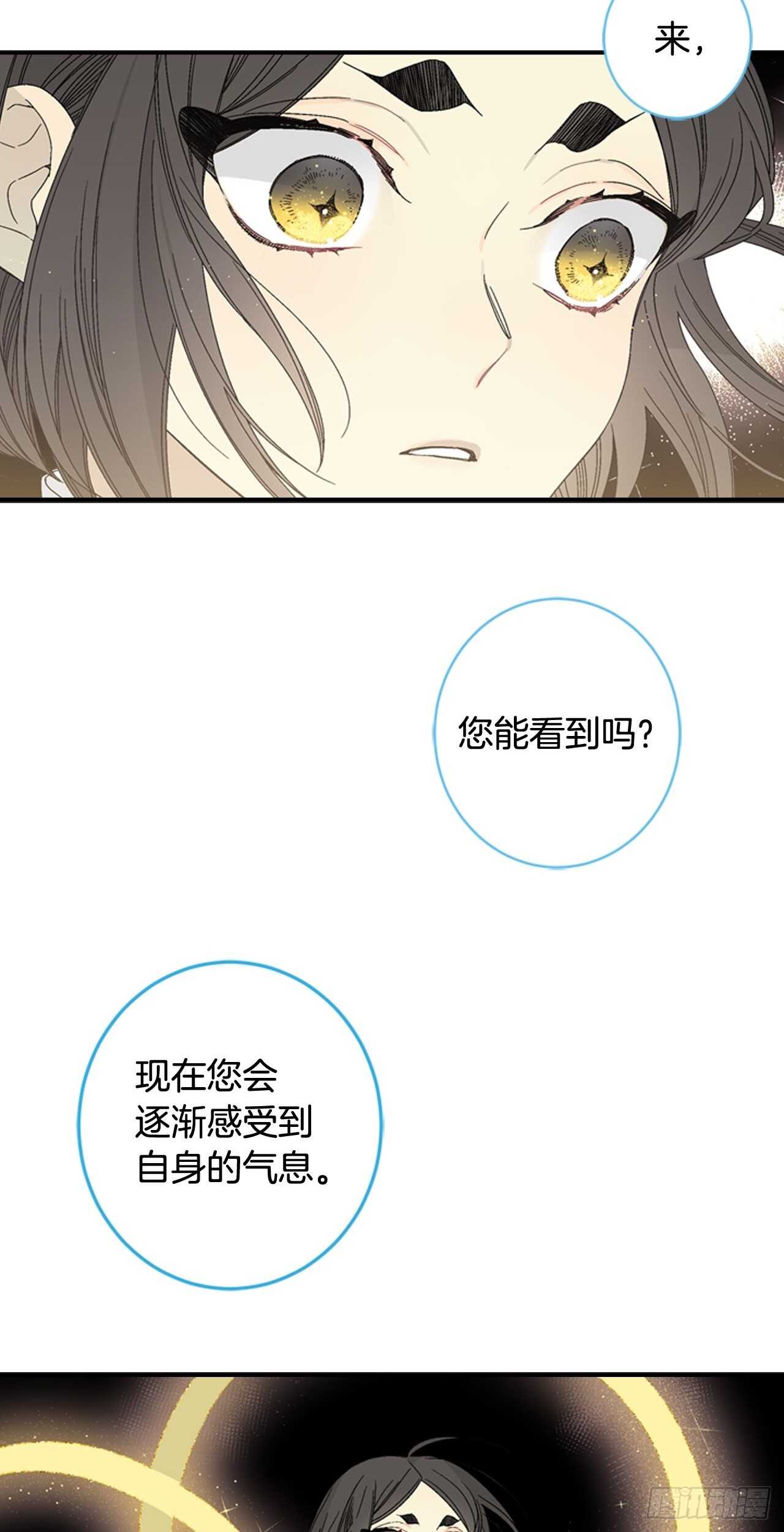 15-我们曾是朋友30
