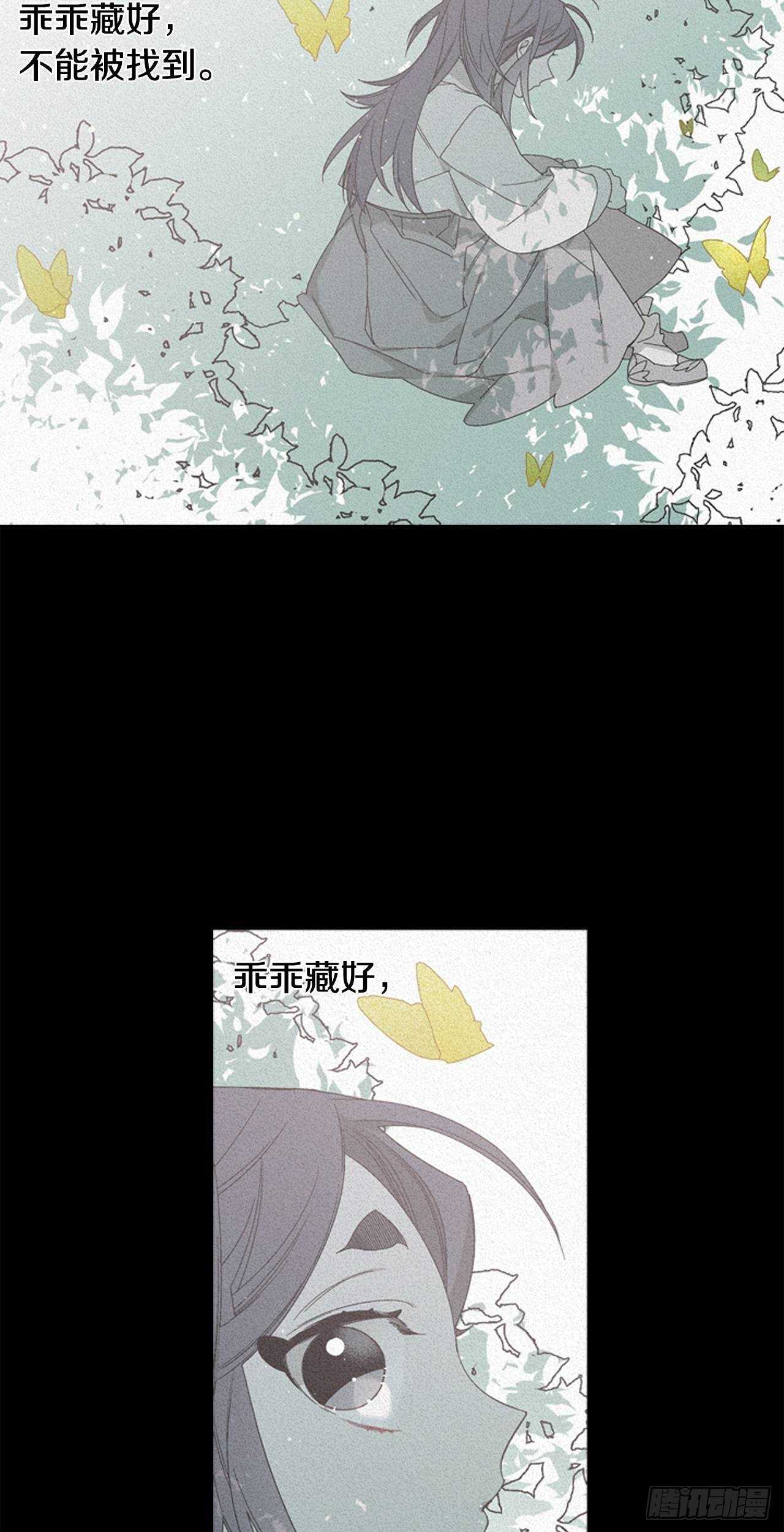 22-和好如初1