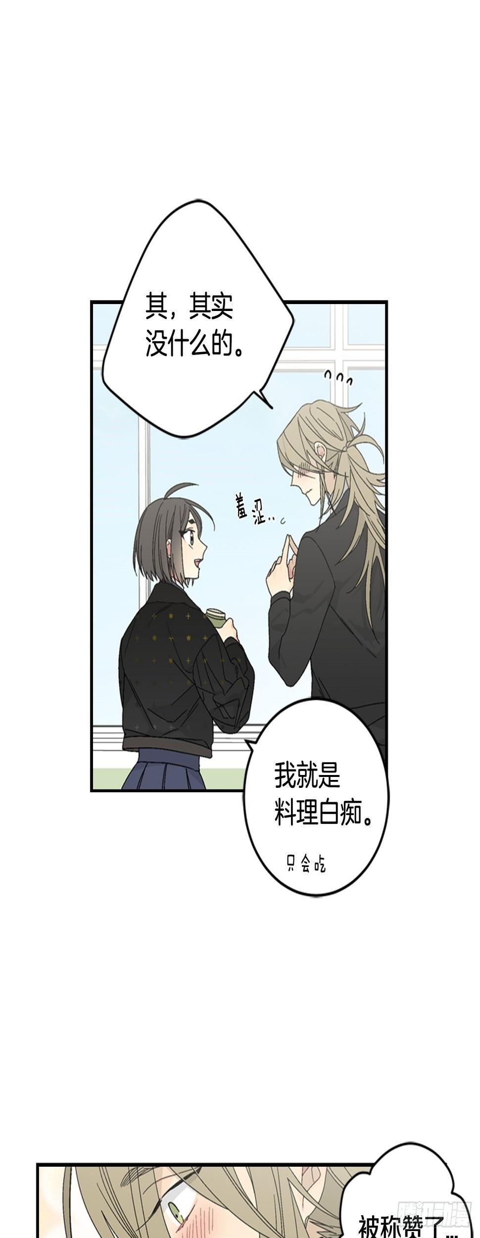 07-收到谢礼29