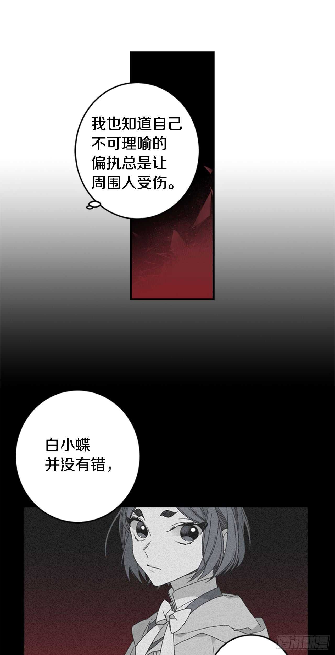 17-死缠烂打17