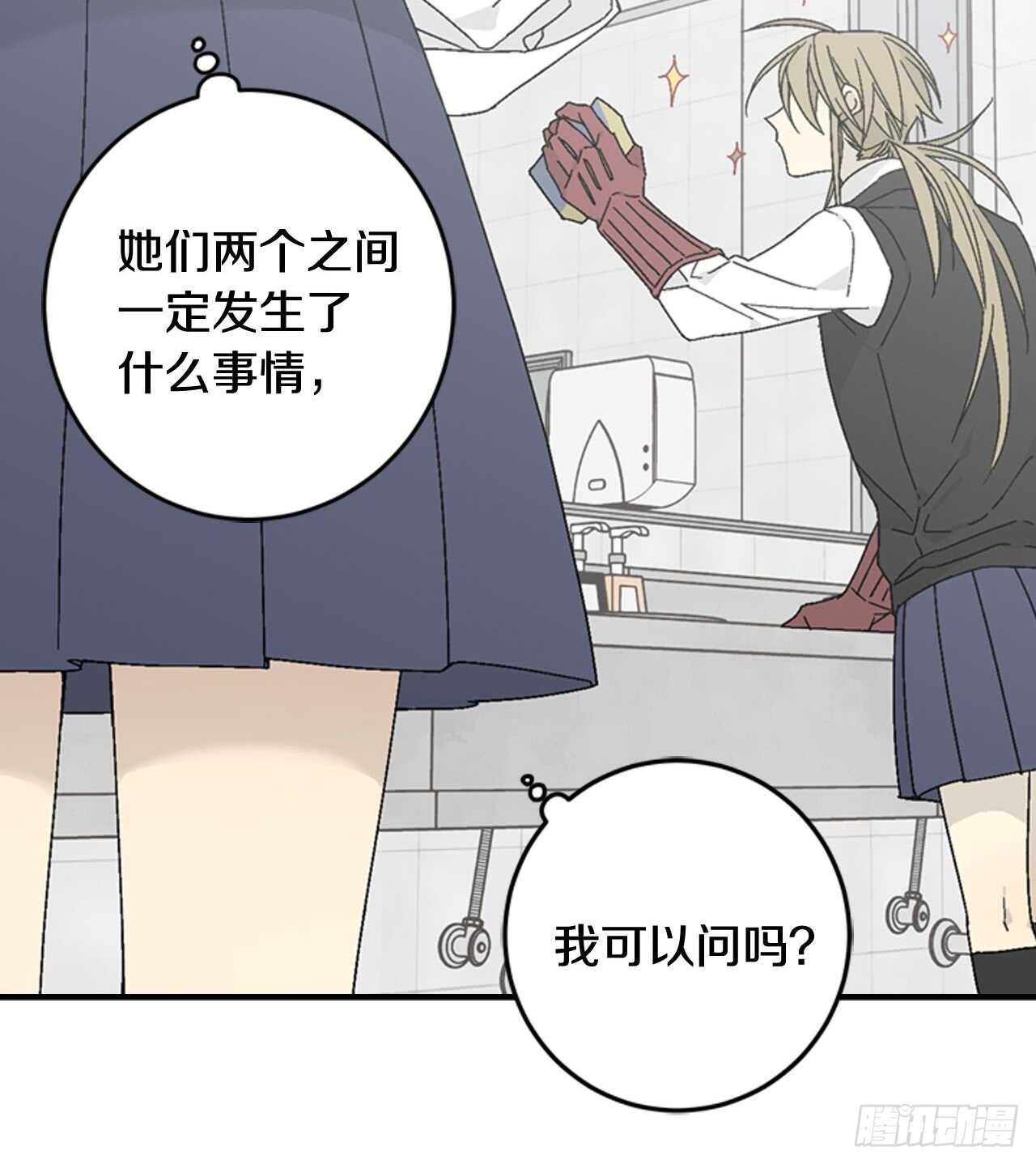 14-故人相见35