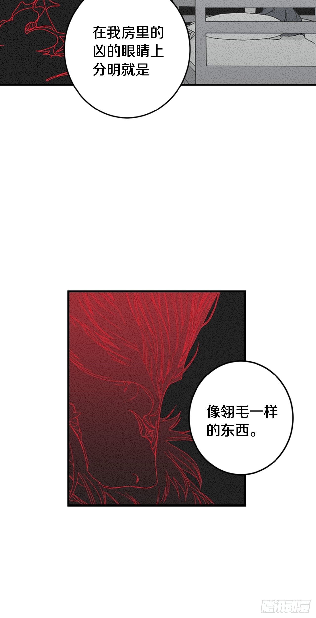 07-收到谢礼16