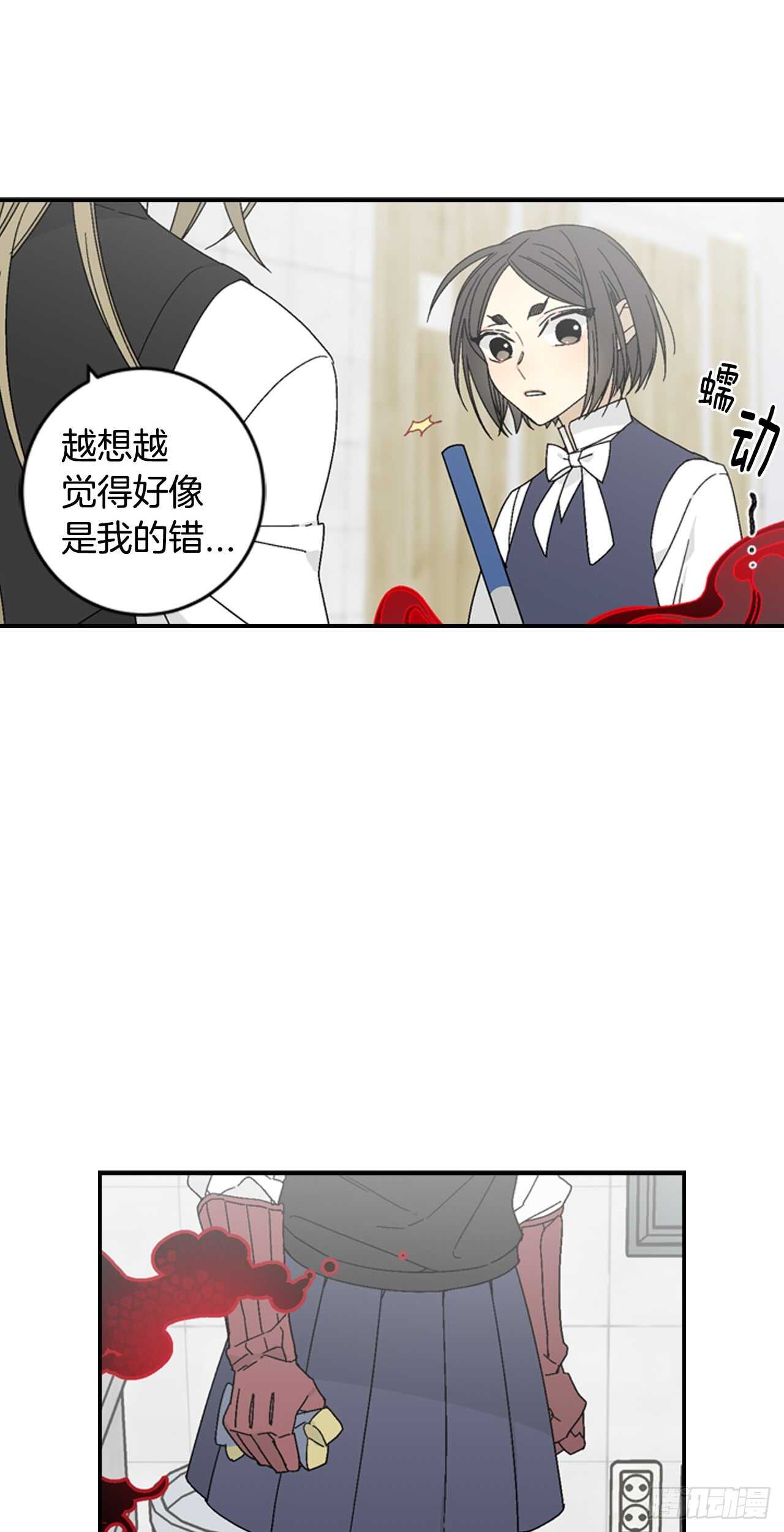 14-故人相见45