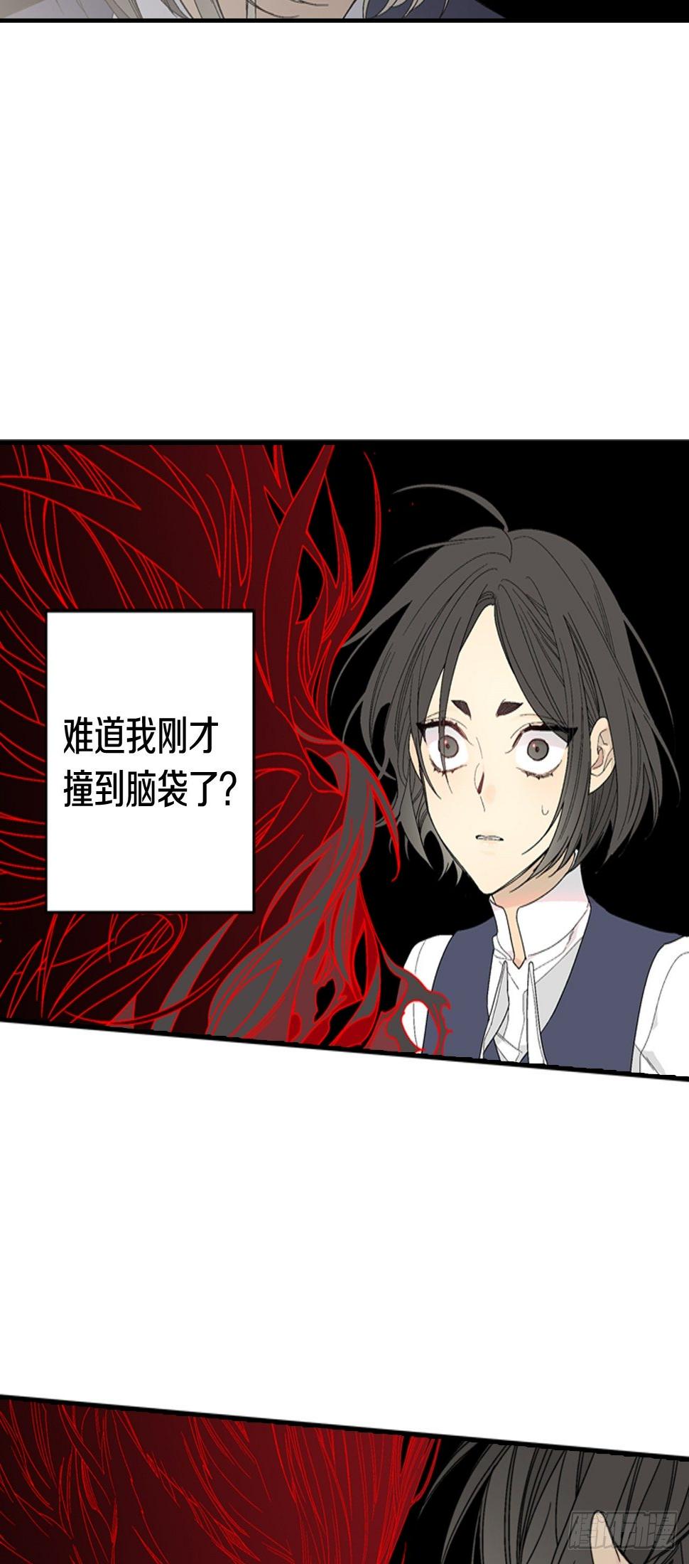02-前所未见之物，2
