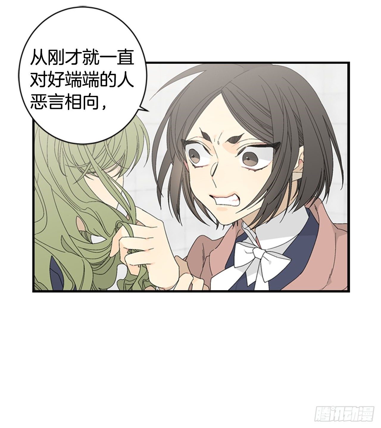 10-恶人先告状11