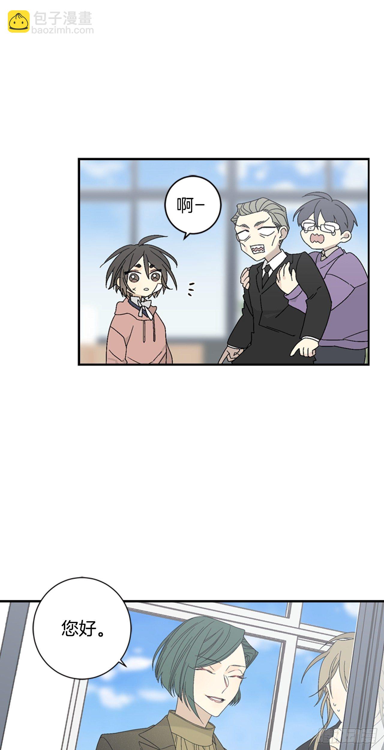 10-恶人先告状40