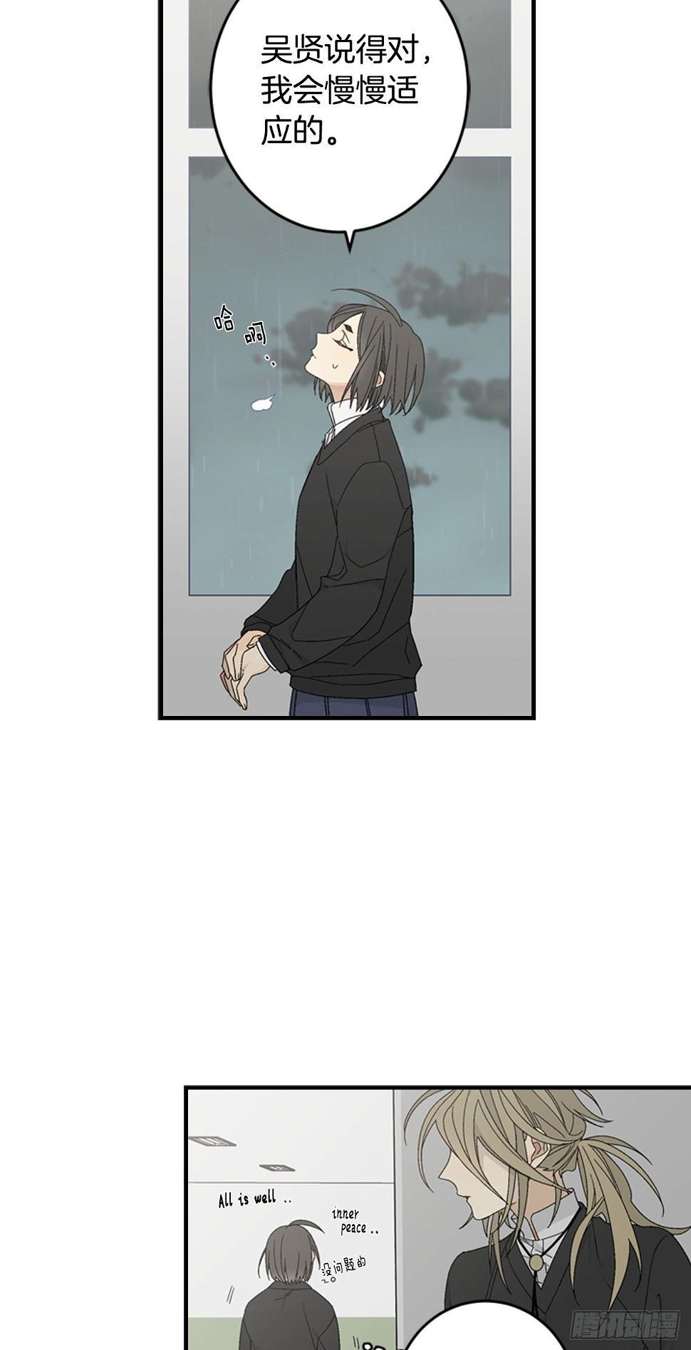 06-初识米尔的世界39