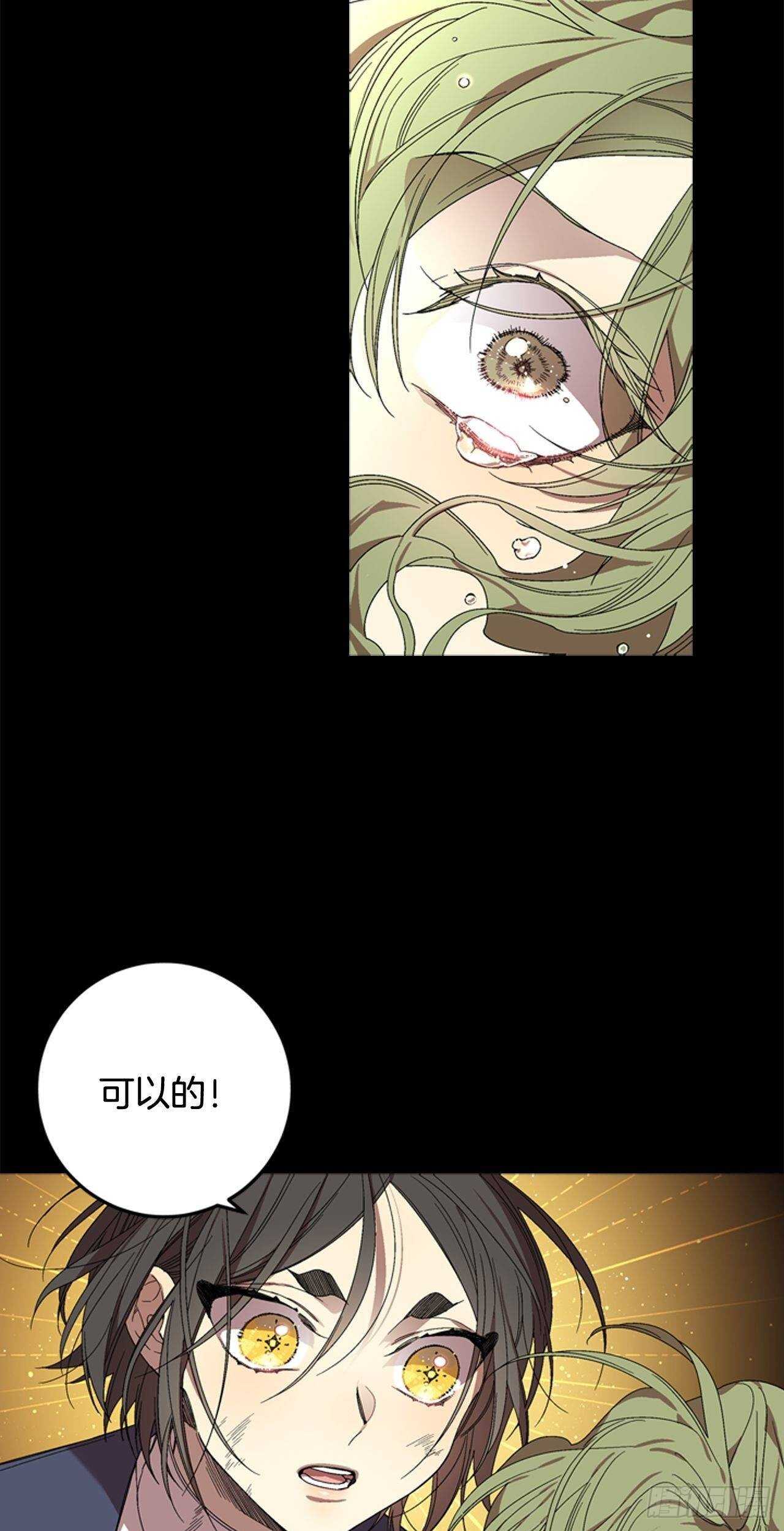 21-解开心结32