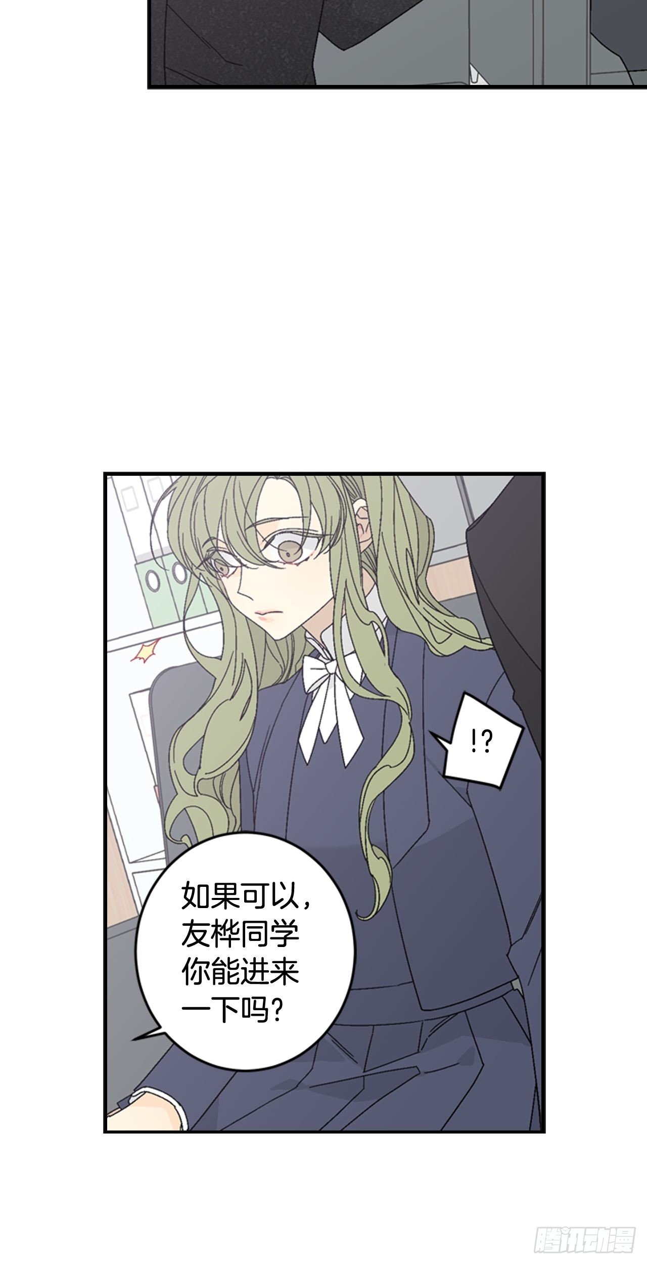 11-正面对峙10