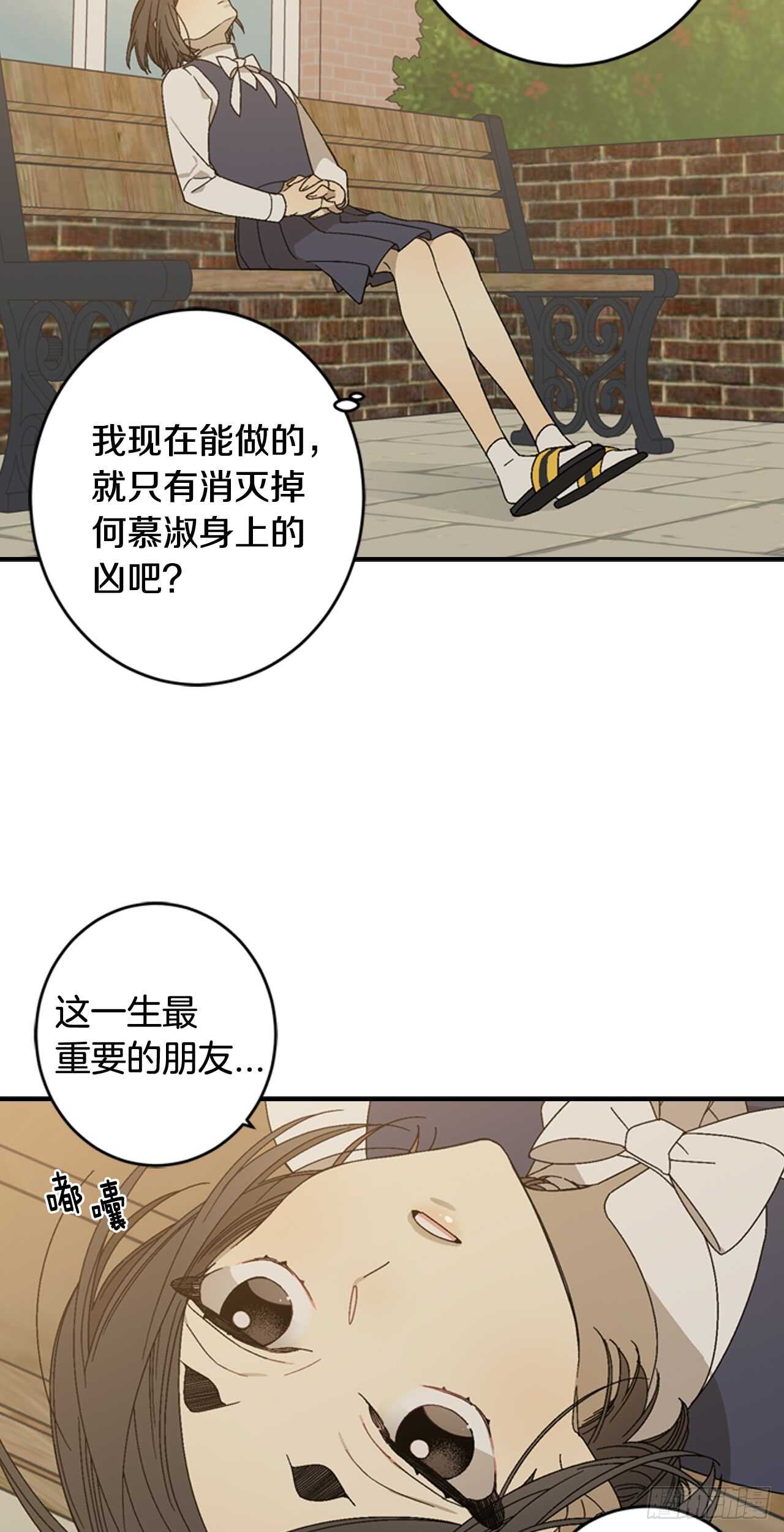 16-主动出击2