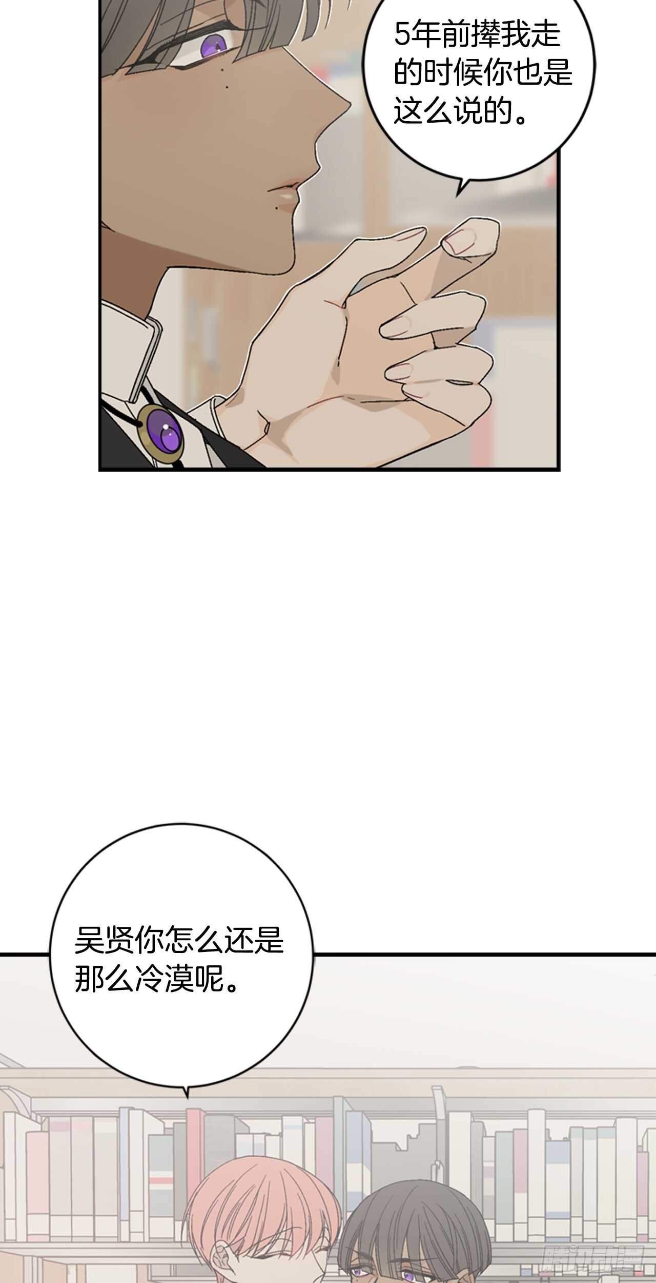 13-切身感受到凶44