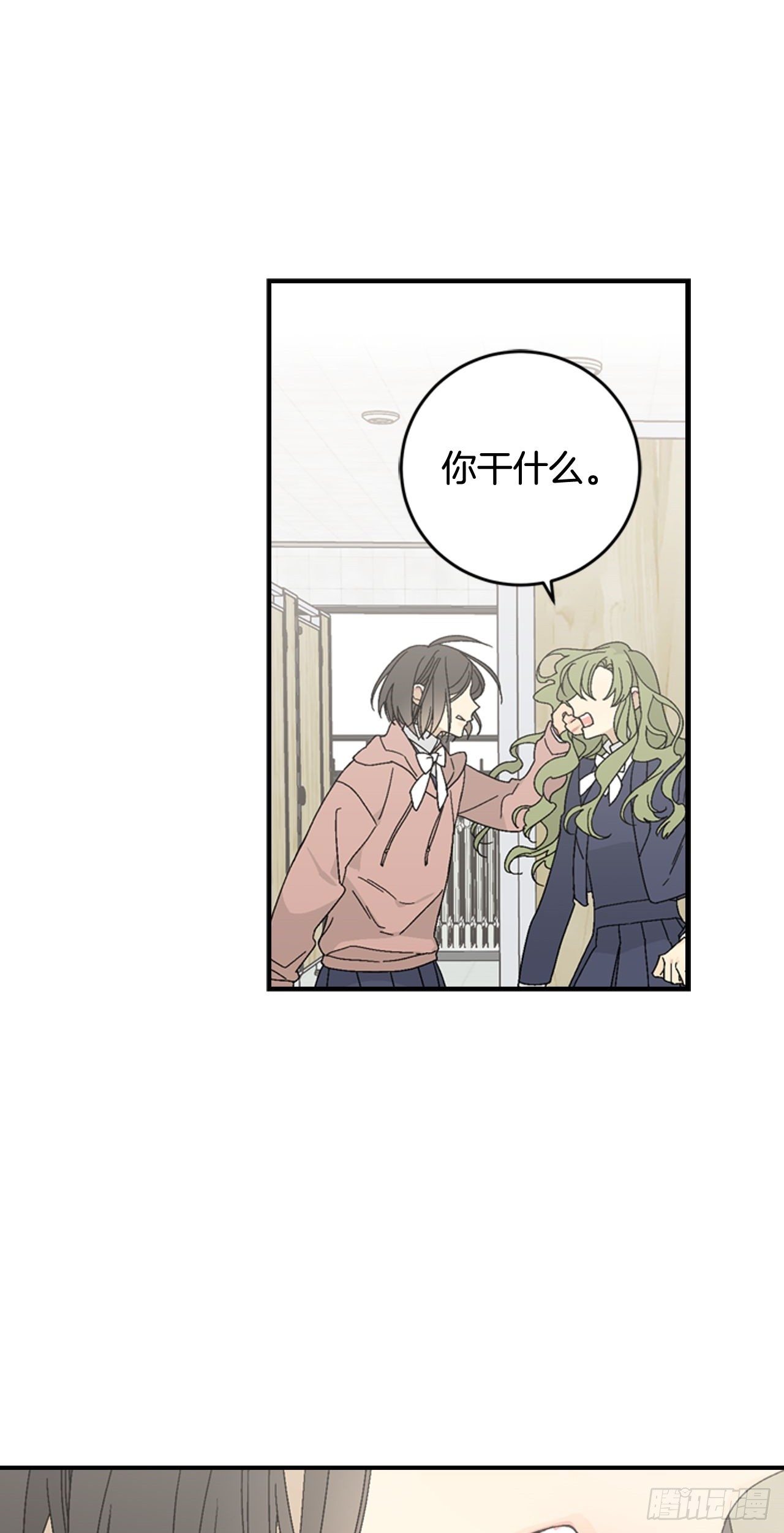 10-恶人先告状8