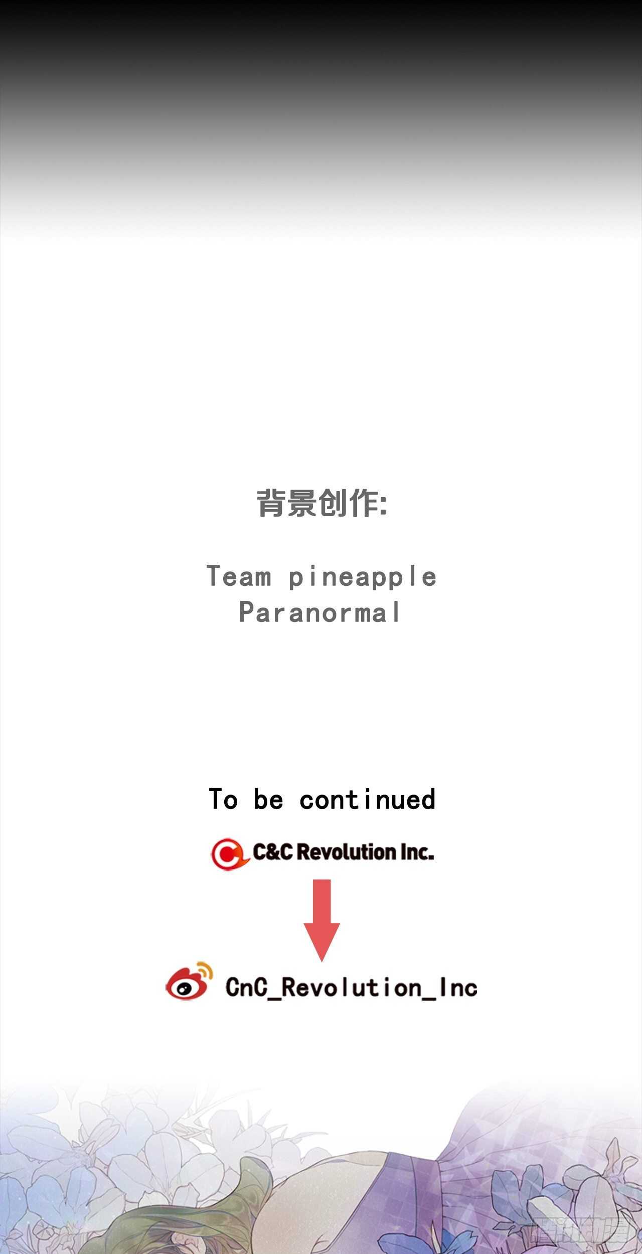 20-找到根源(内含福利)40