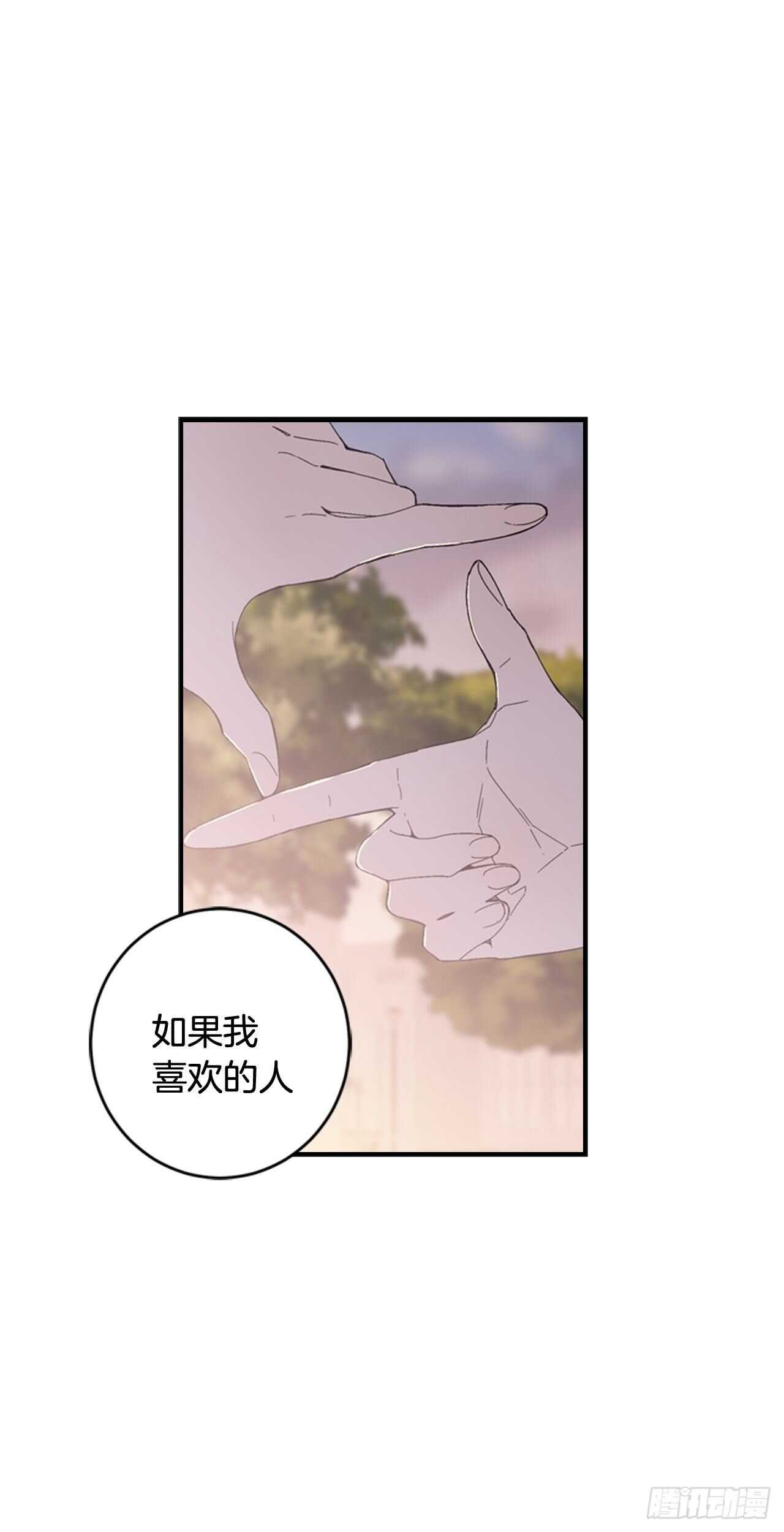 29-力量的运用36