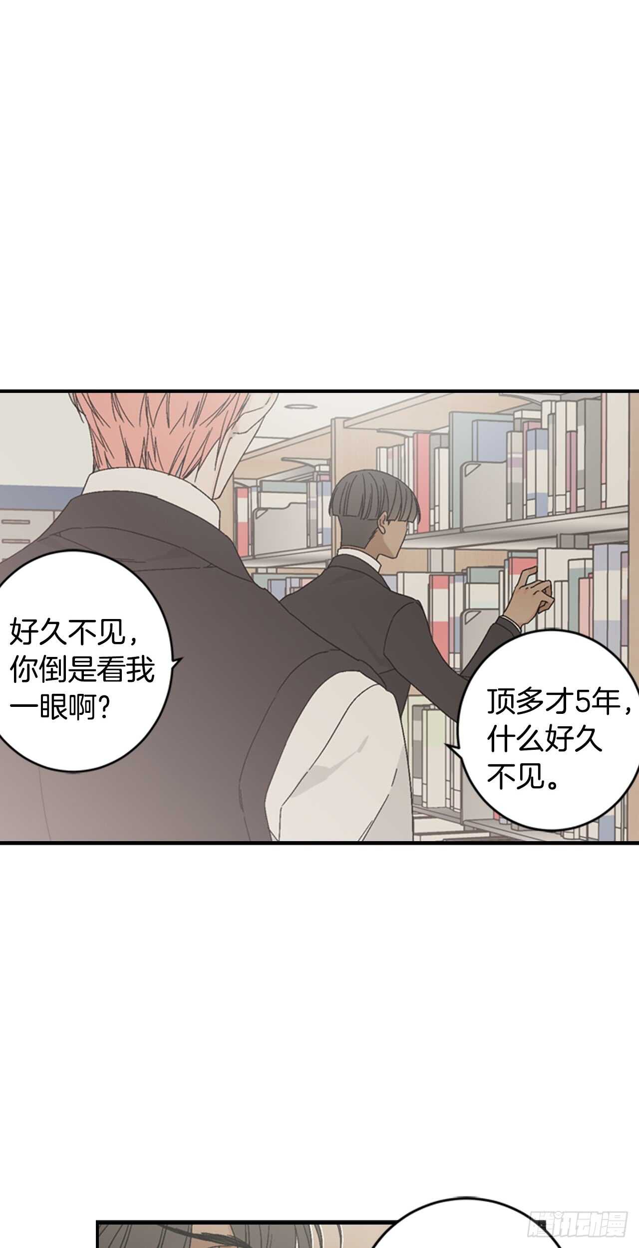 13-切身感受到凶43