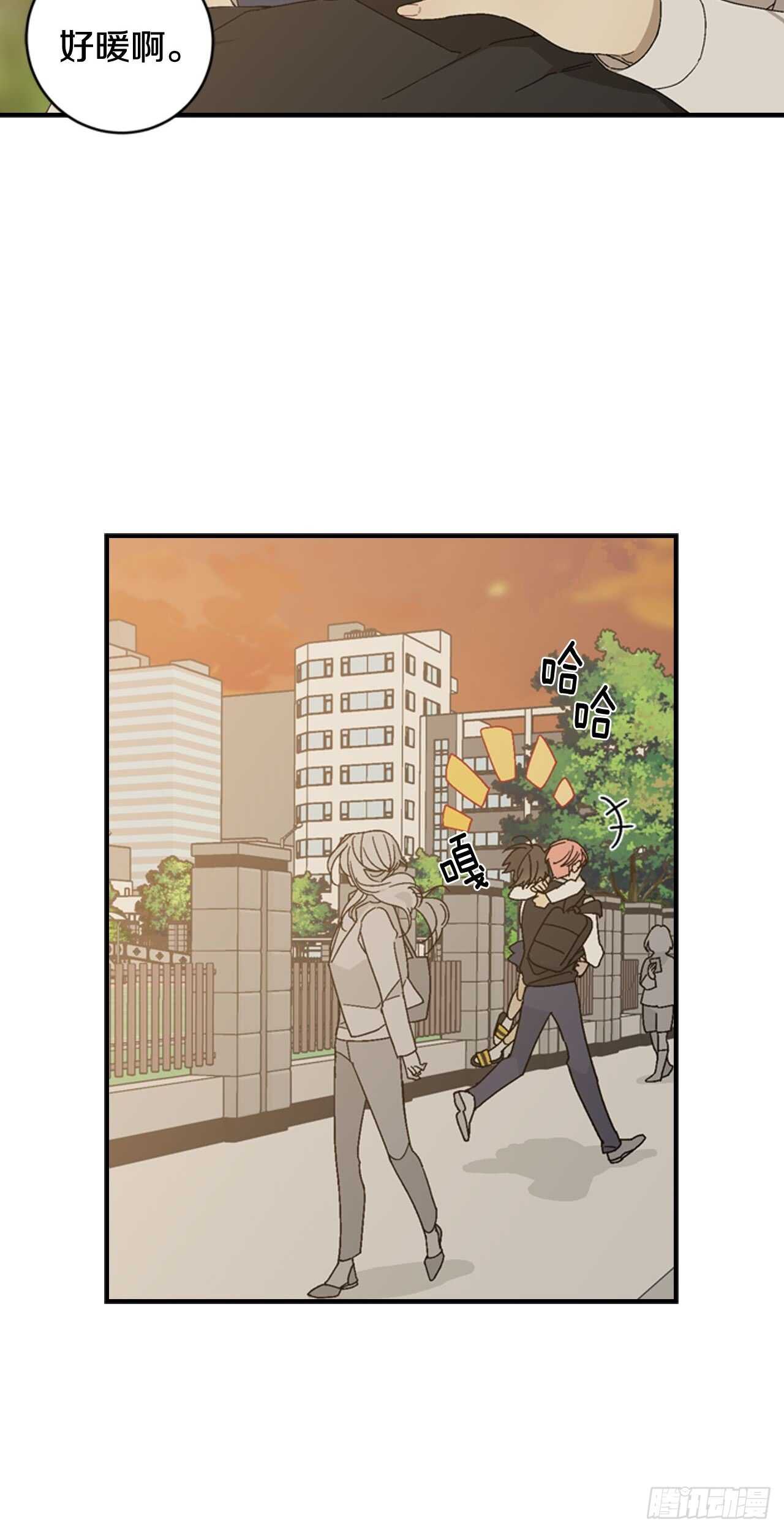 16-主动出击12