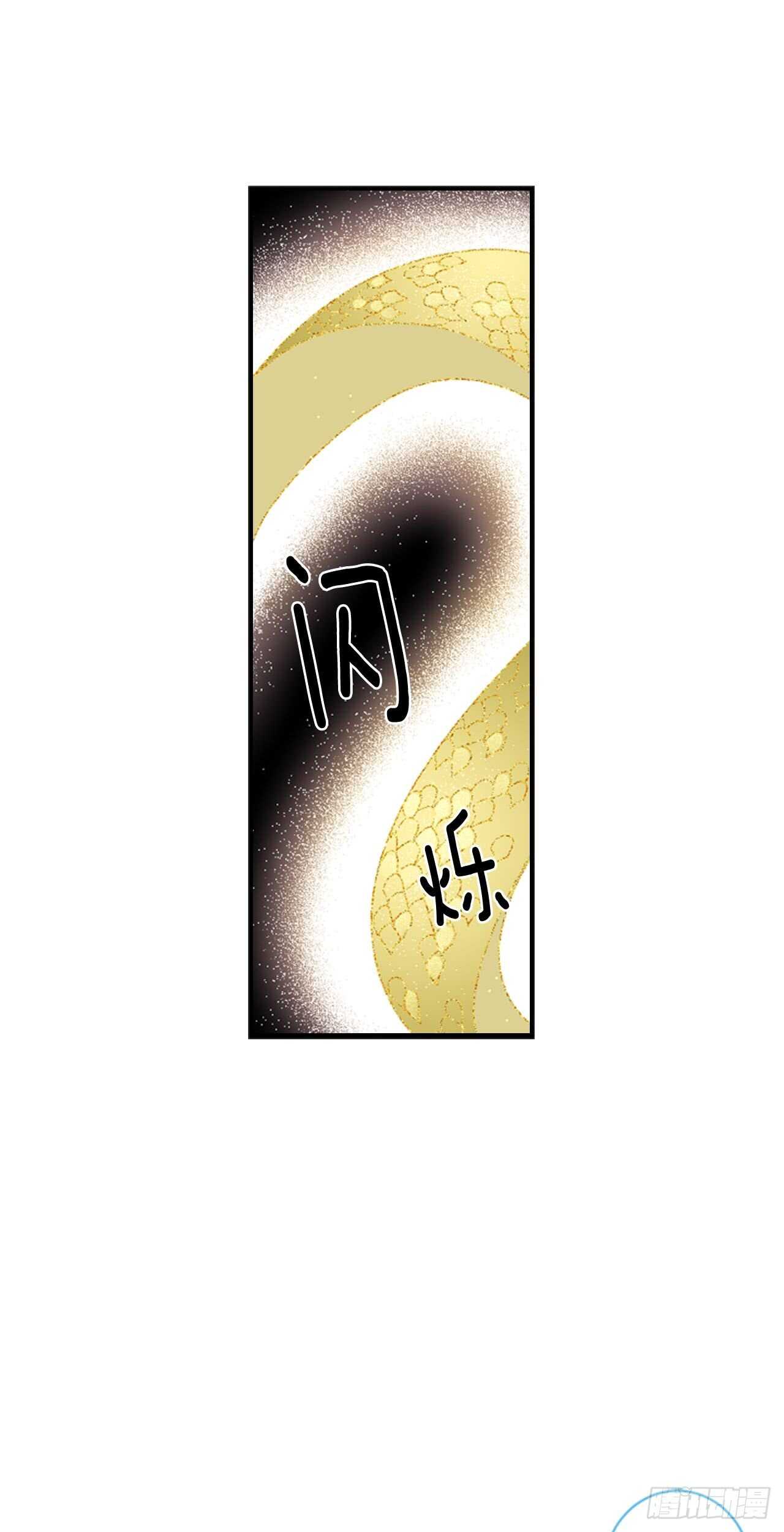 15-我们曾是朋友29