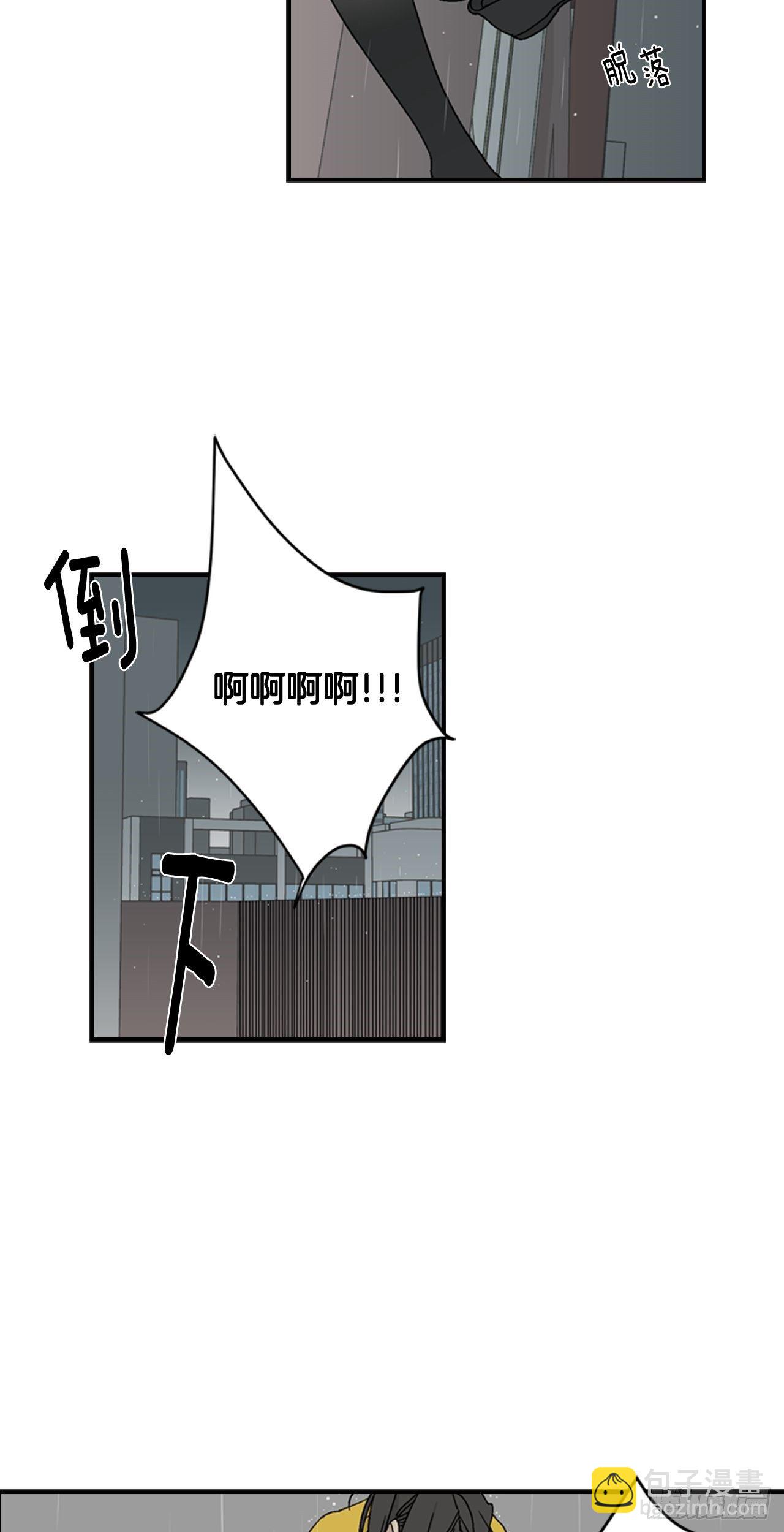 05-救下同学26
