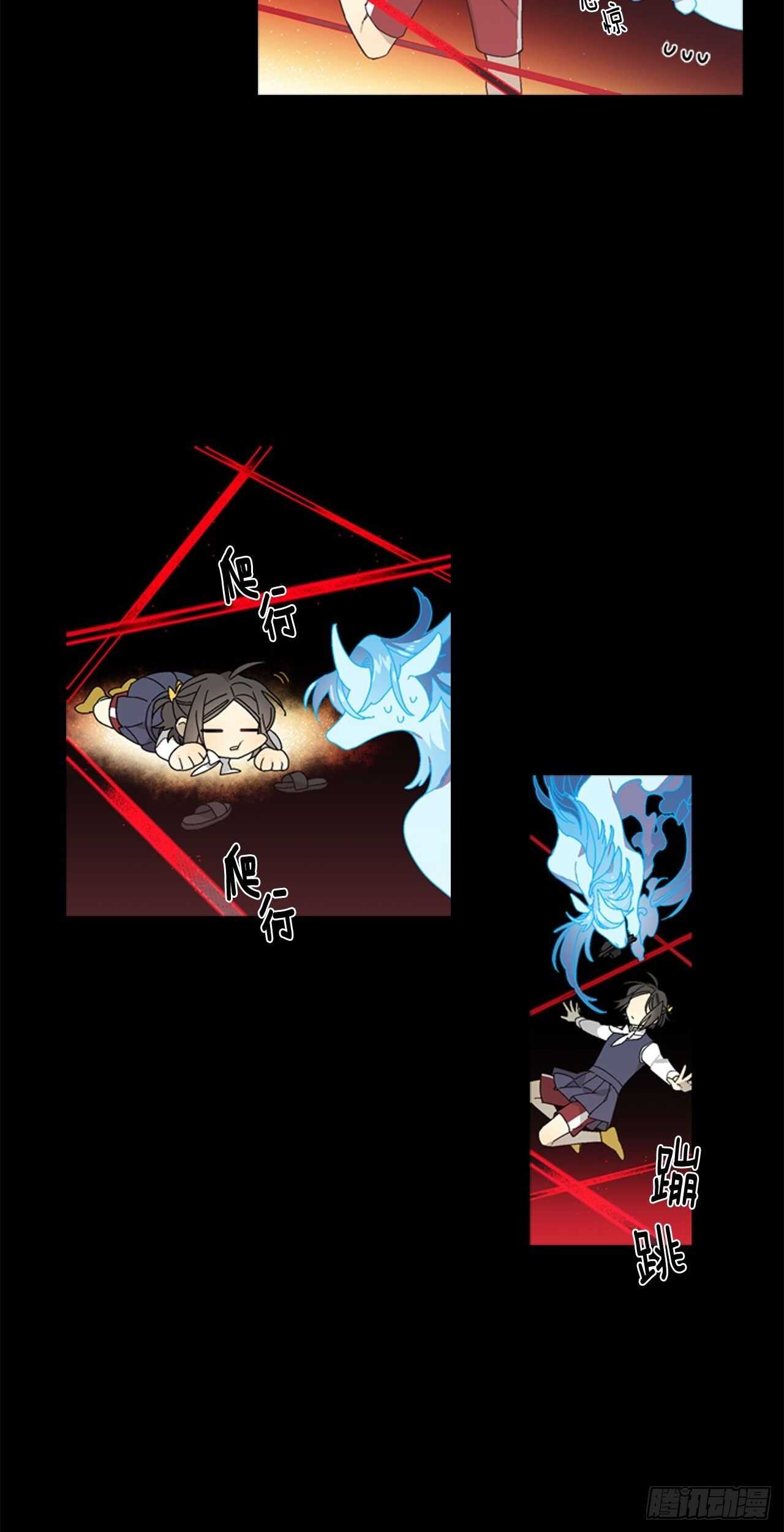 19-触碰两人的羁绊23