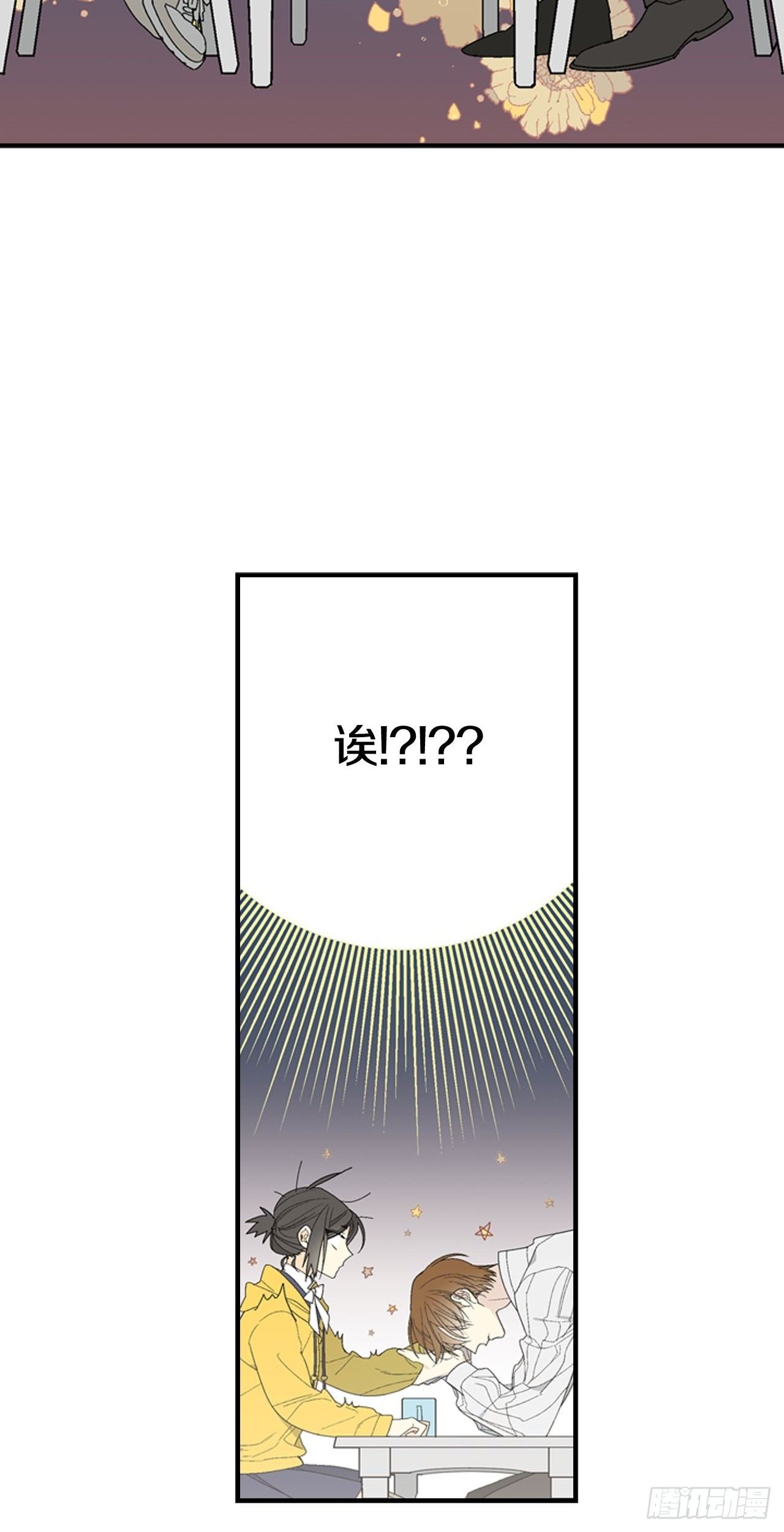 04-偶遇恩人22