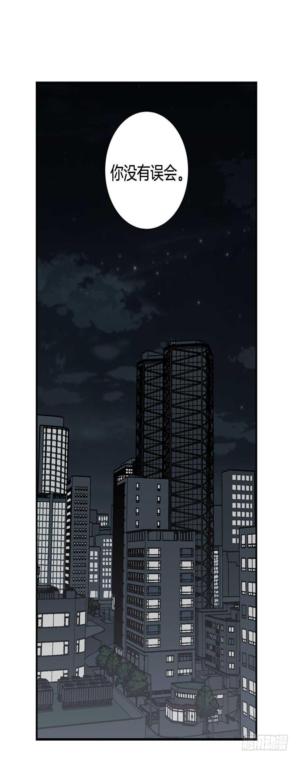 24-吴贤的愤怒21