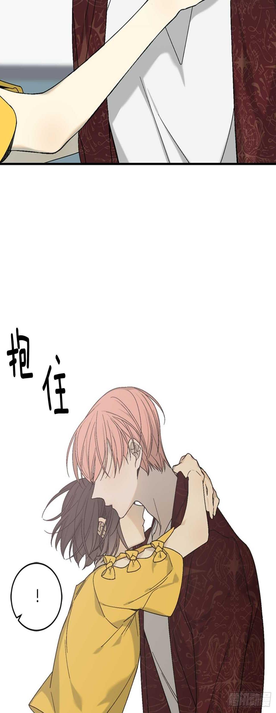 26-突如起来的告白13