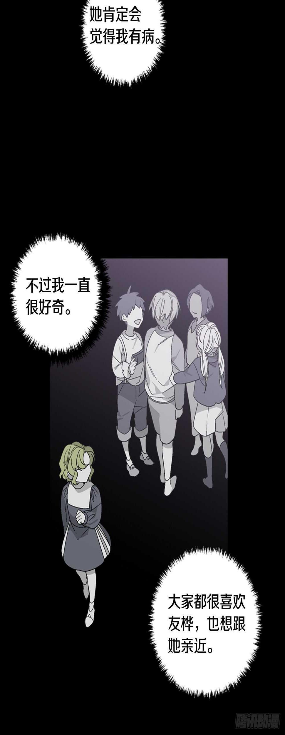 20-找到根源(内含福利)4