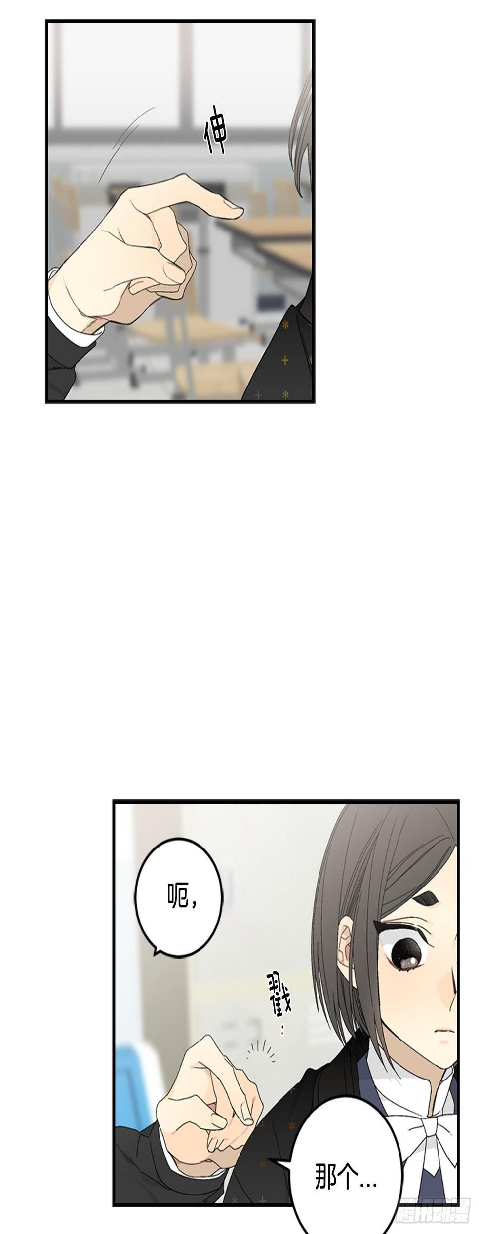 07-收到谢礼19