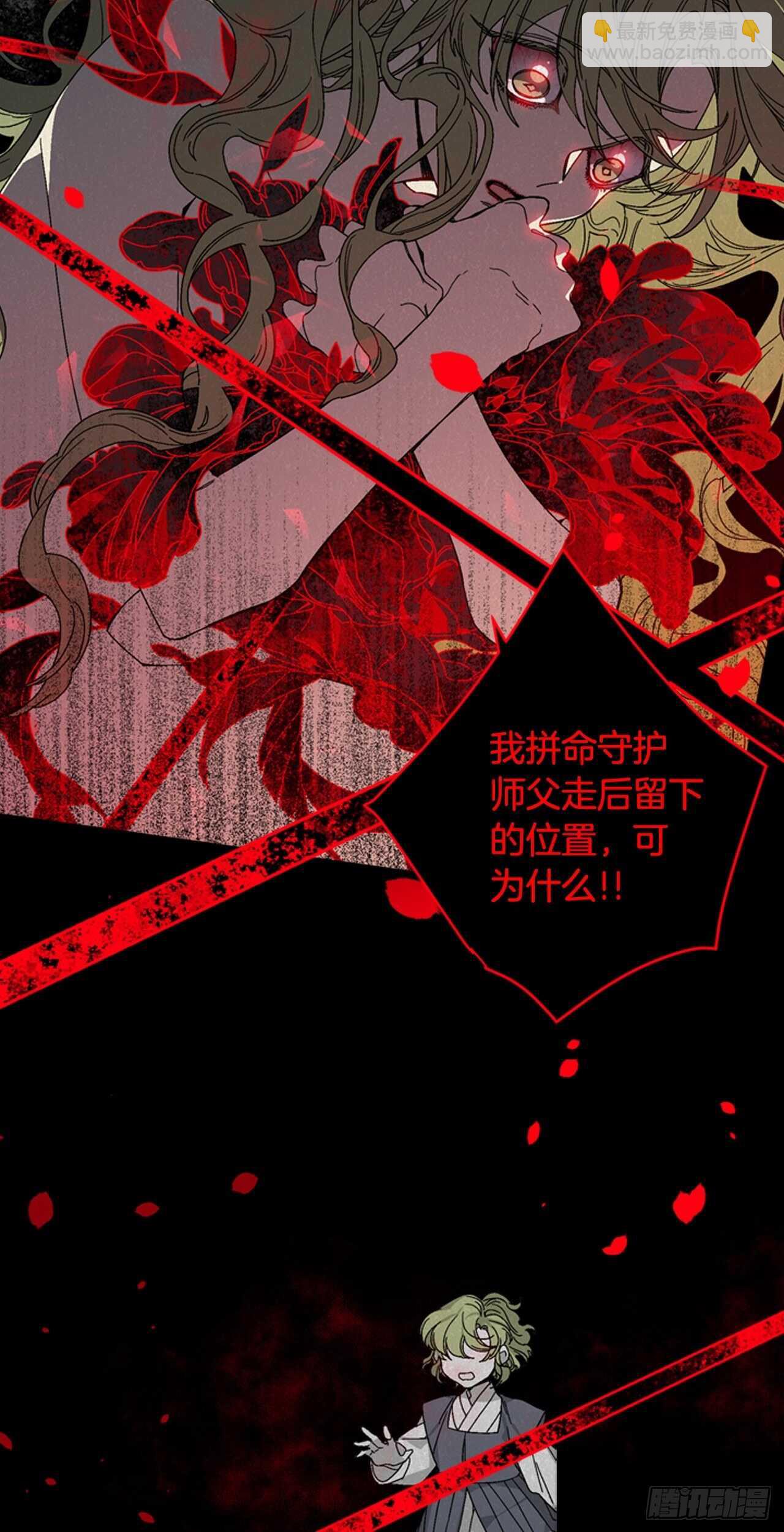 20-找到根源(内含福利)32