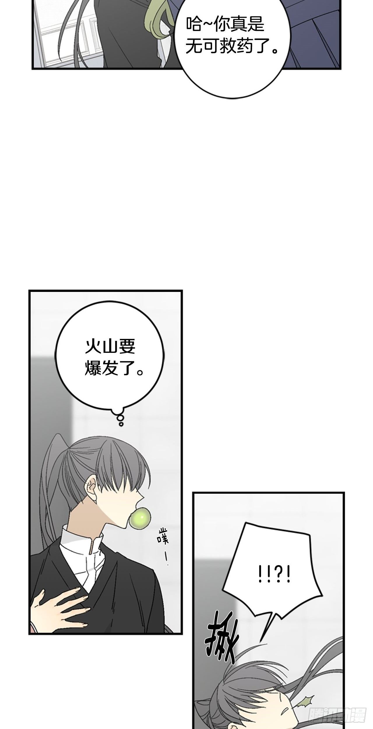 09-以暴制暴31