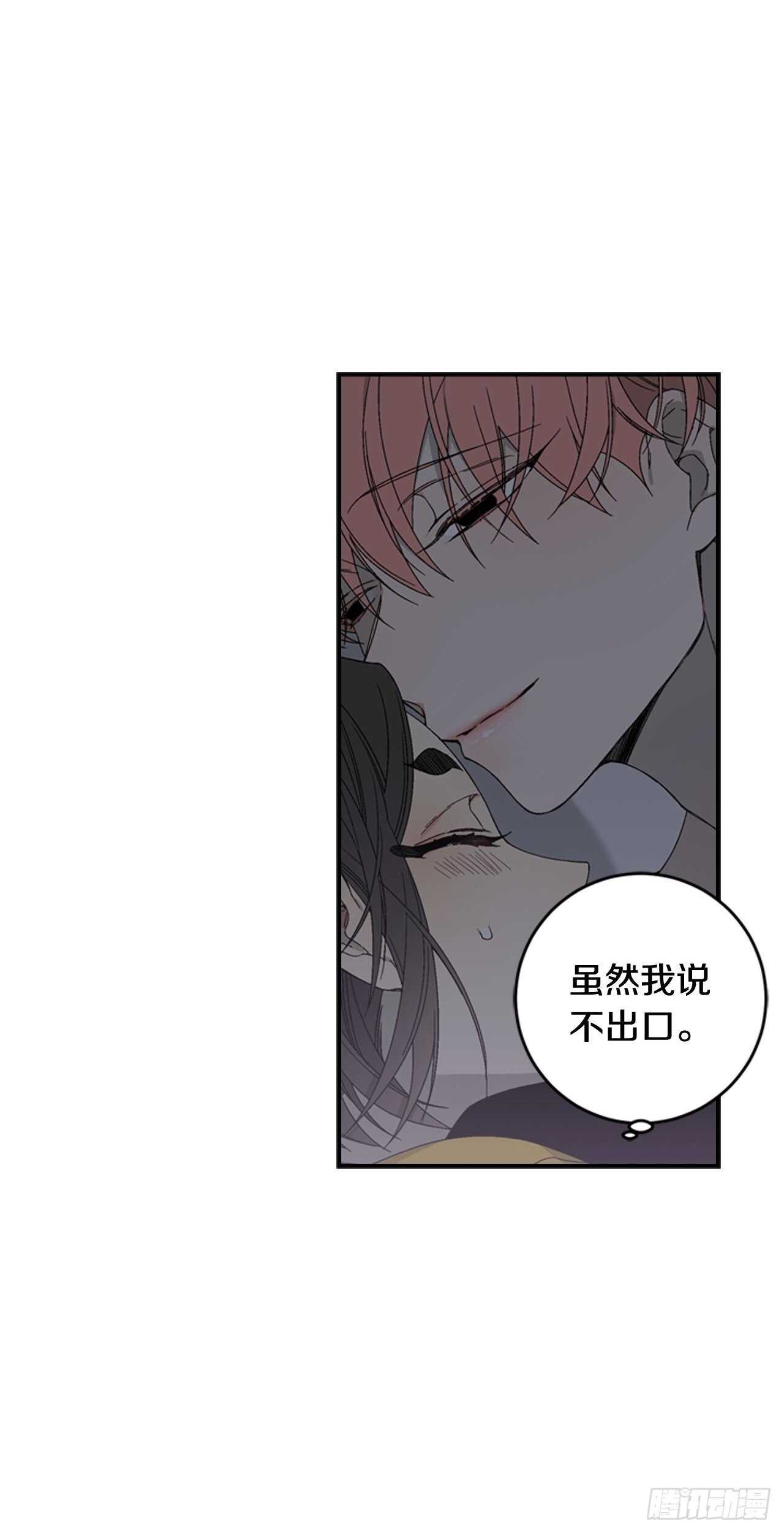 22-和好如初21