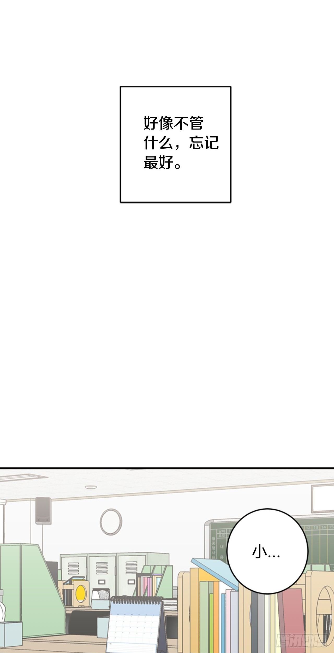 09-以暴制暴13