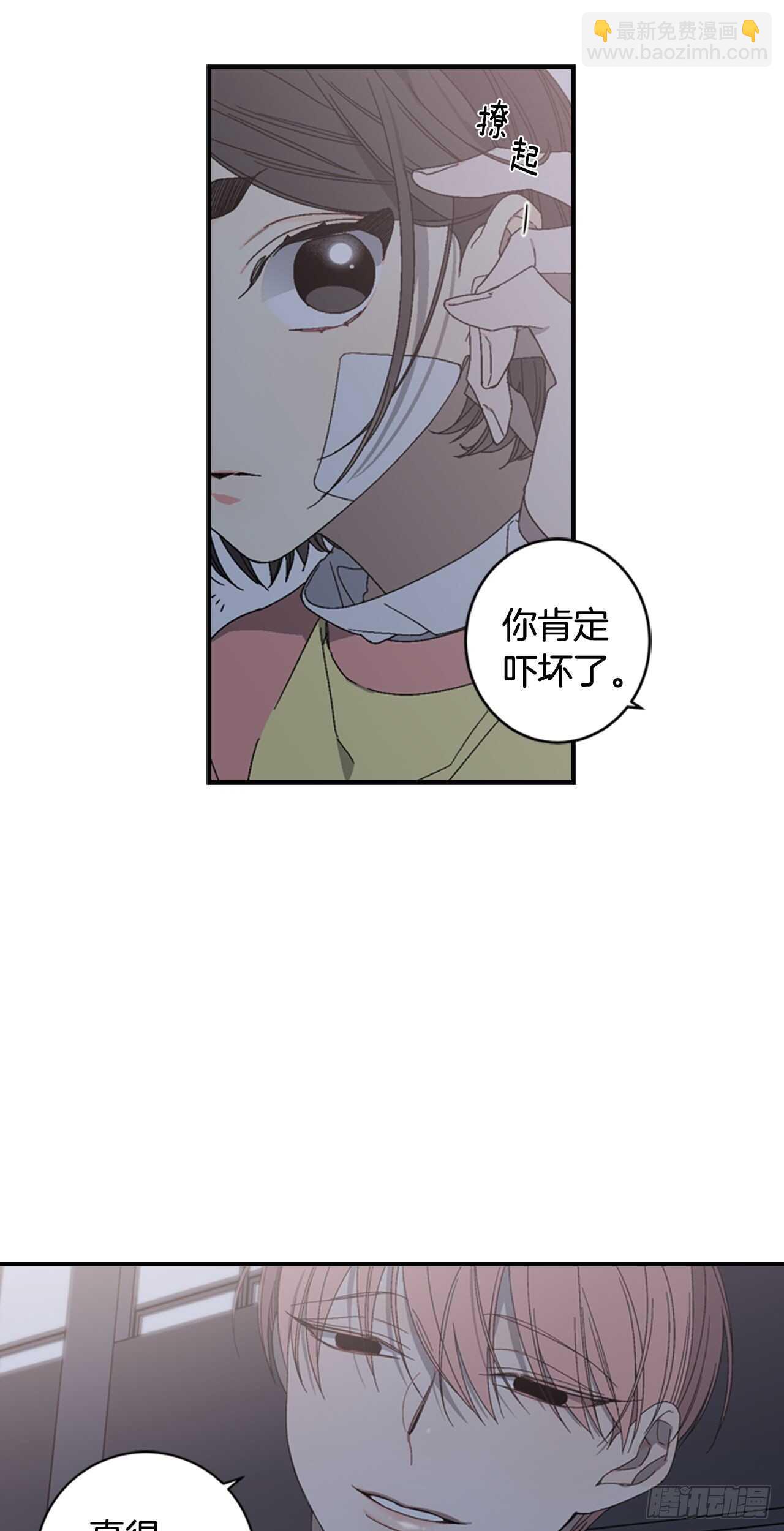 12-表弟回国！28
