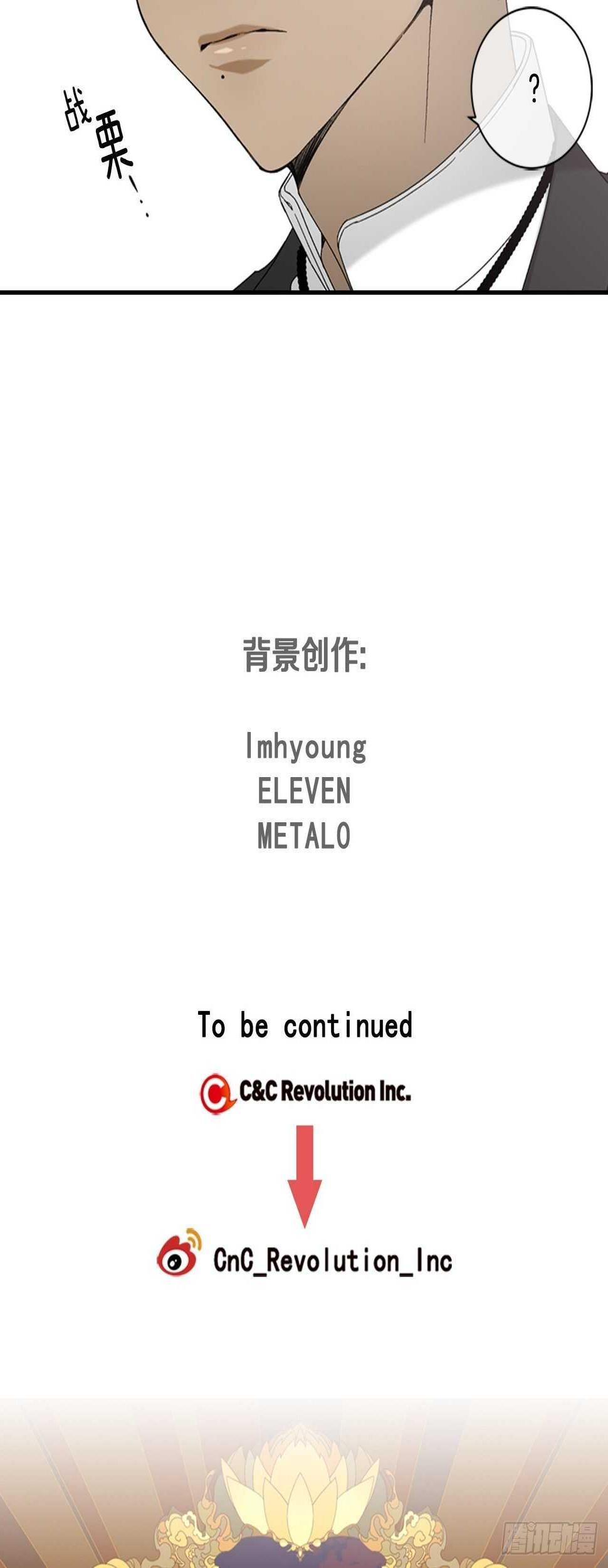26-突如起来的告白45