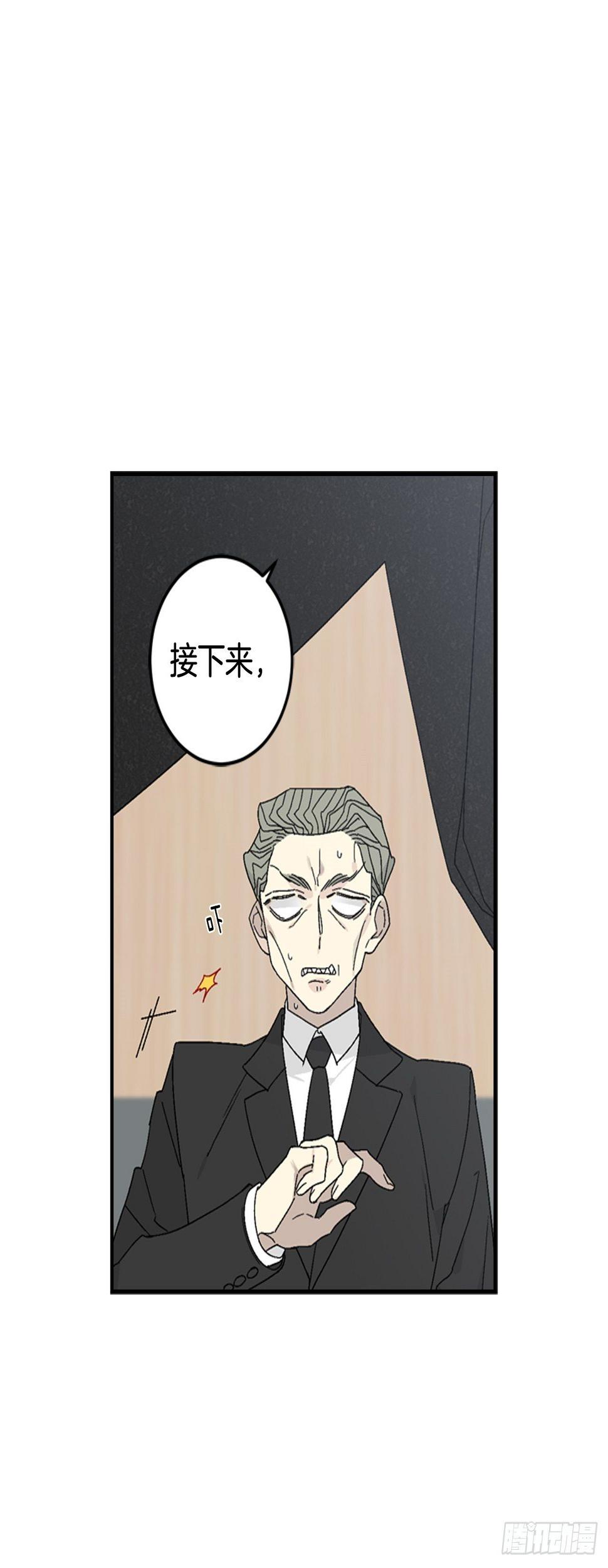 11-正面对峙2