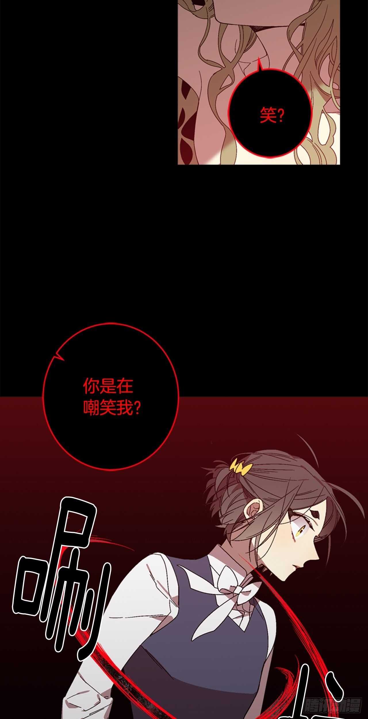 21-解开心结4