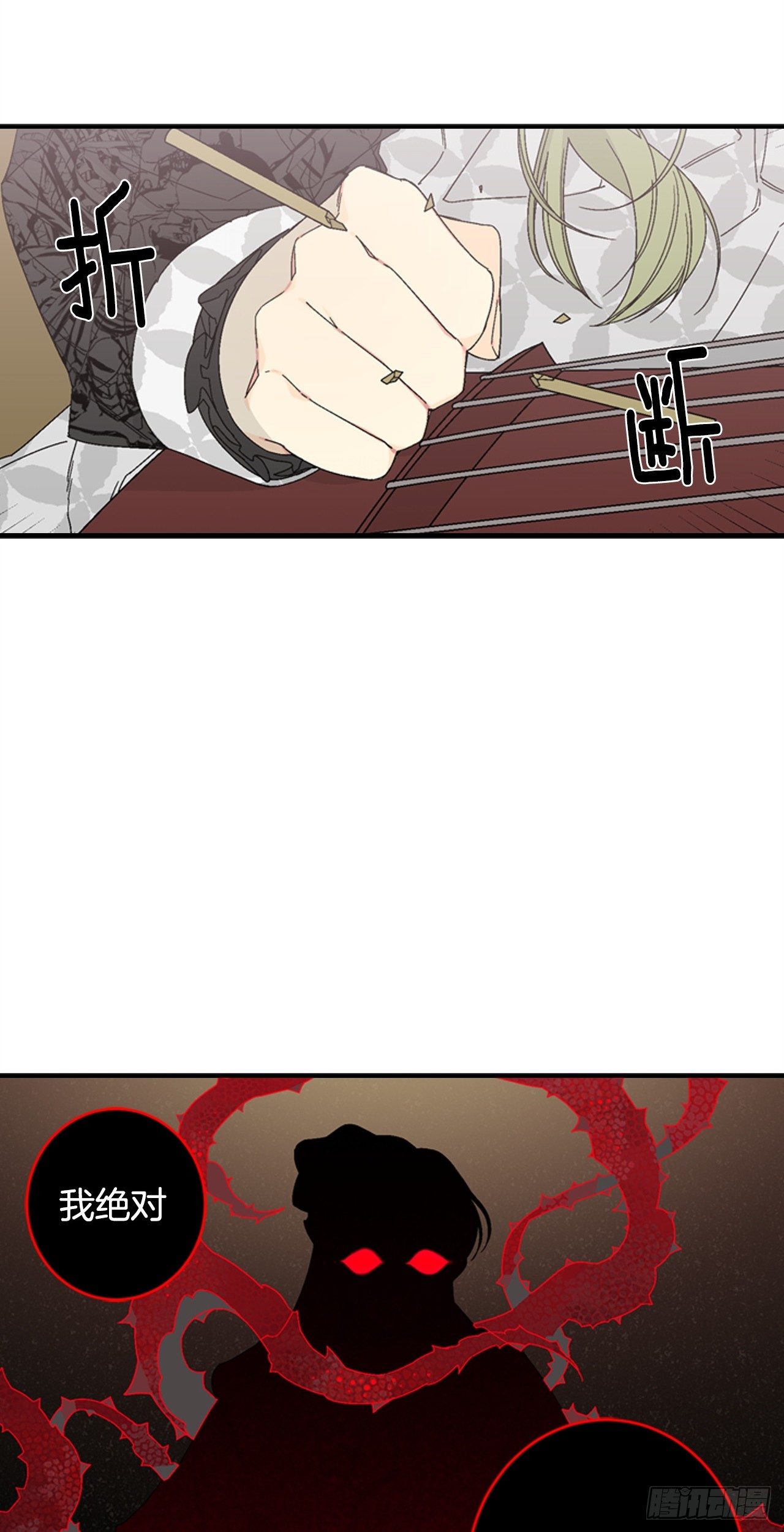11-正面对峙41