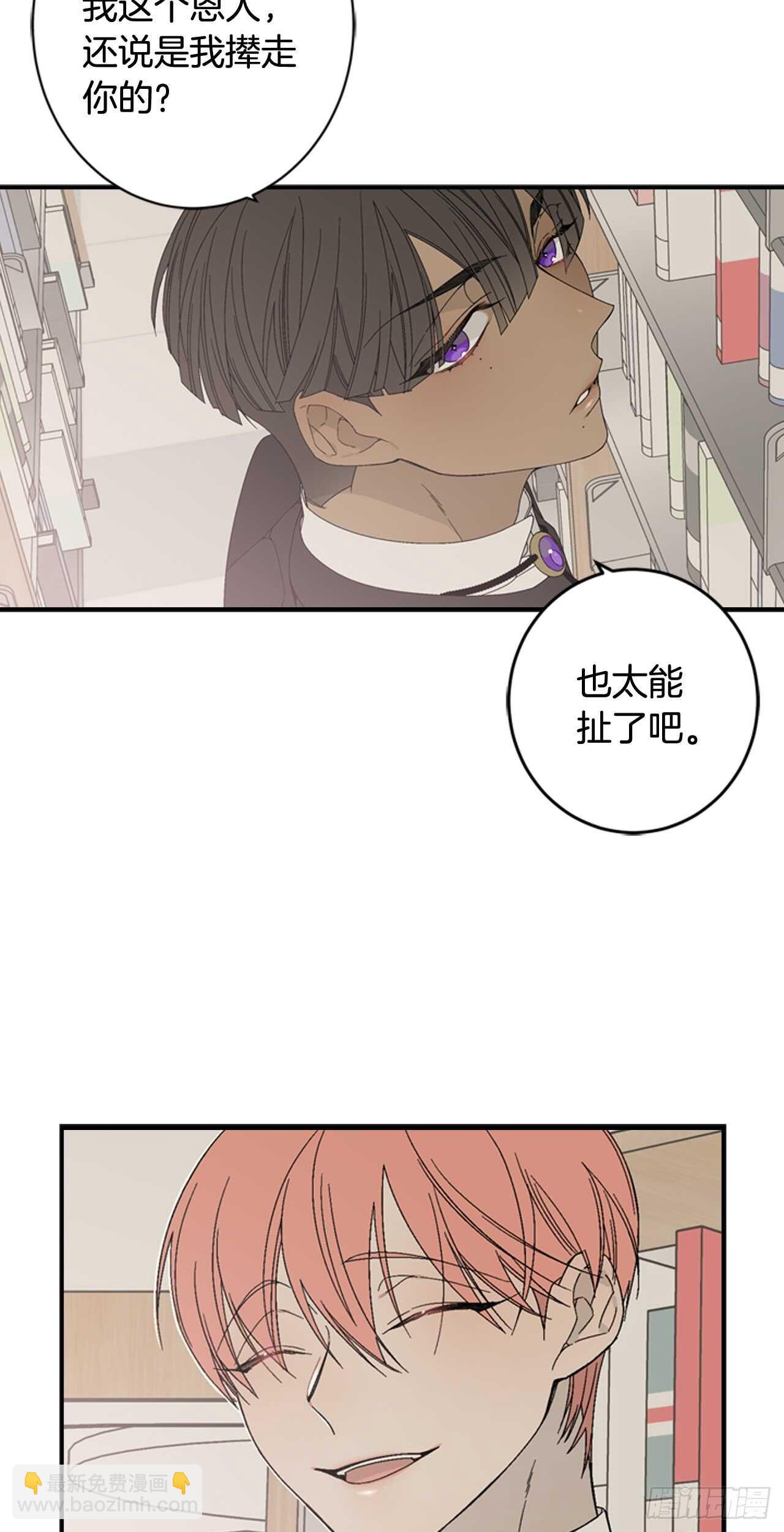 14-故人相见1