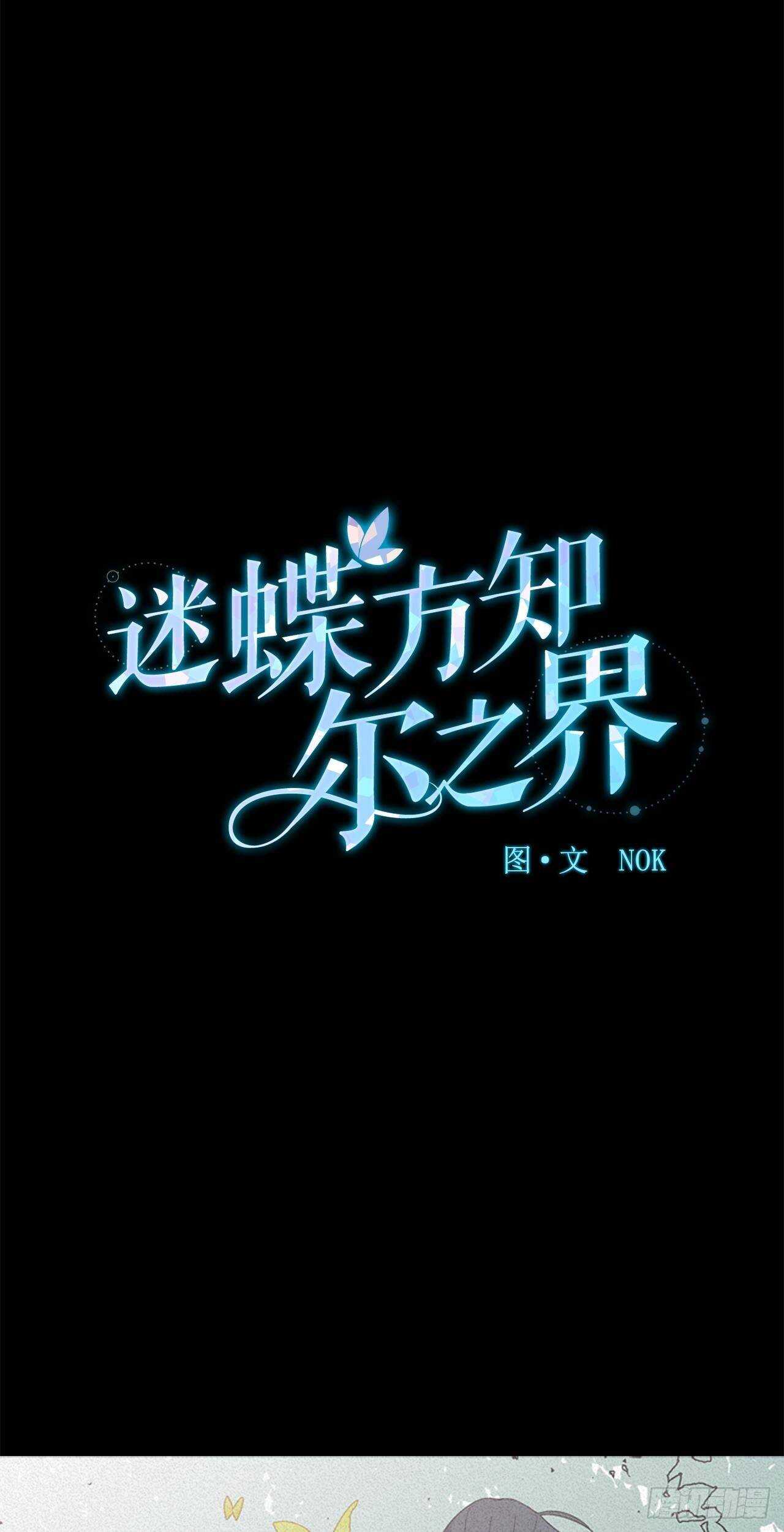 22-和好如初0
