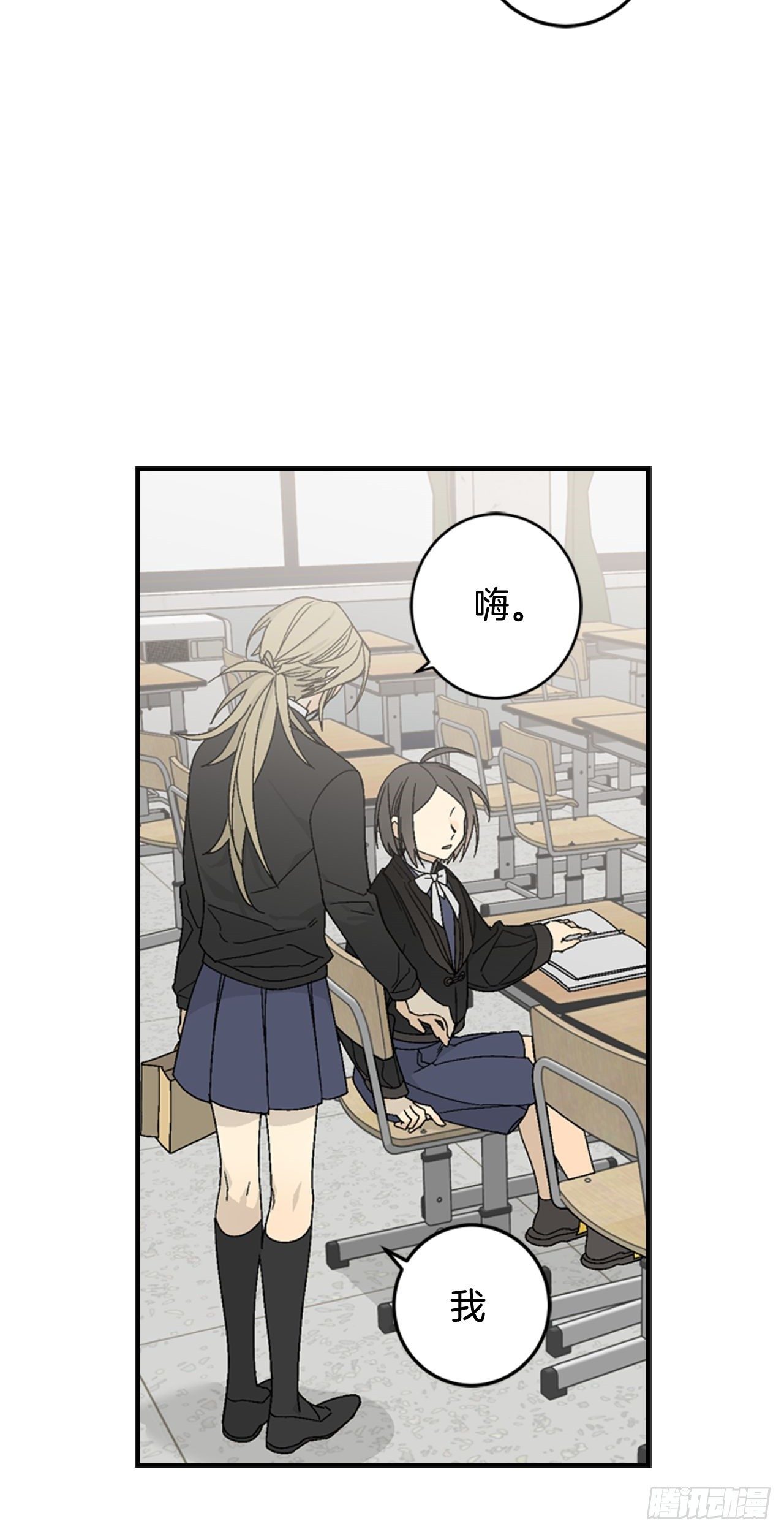 07-收到谢礼20