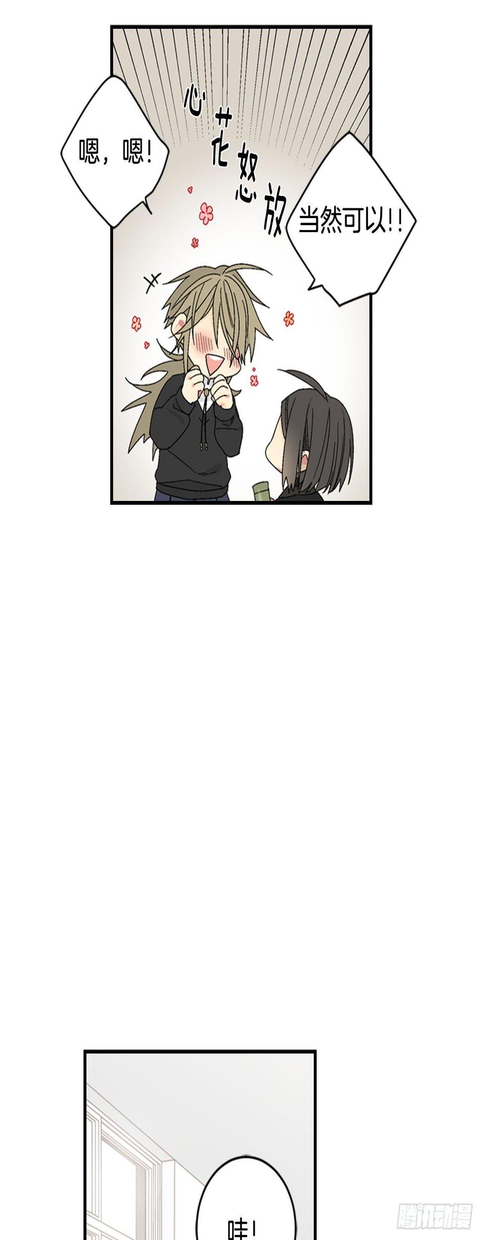 07-收到谢礼26