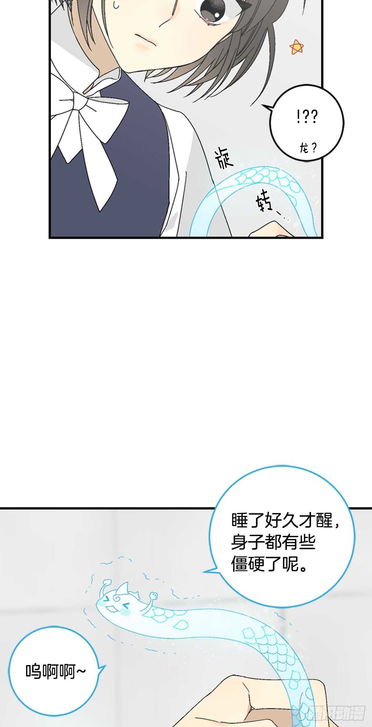 13-切身感受到凶38