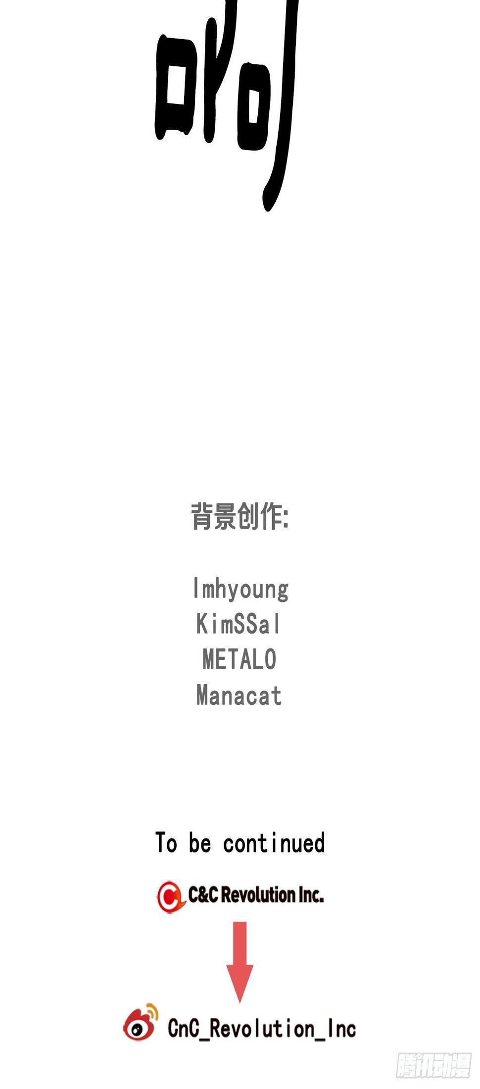 02-前所未见之物，42