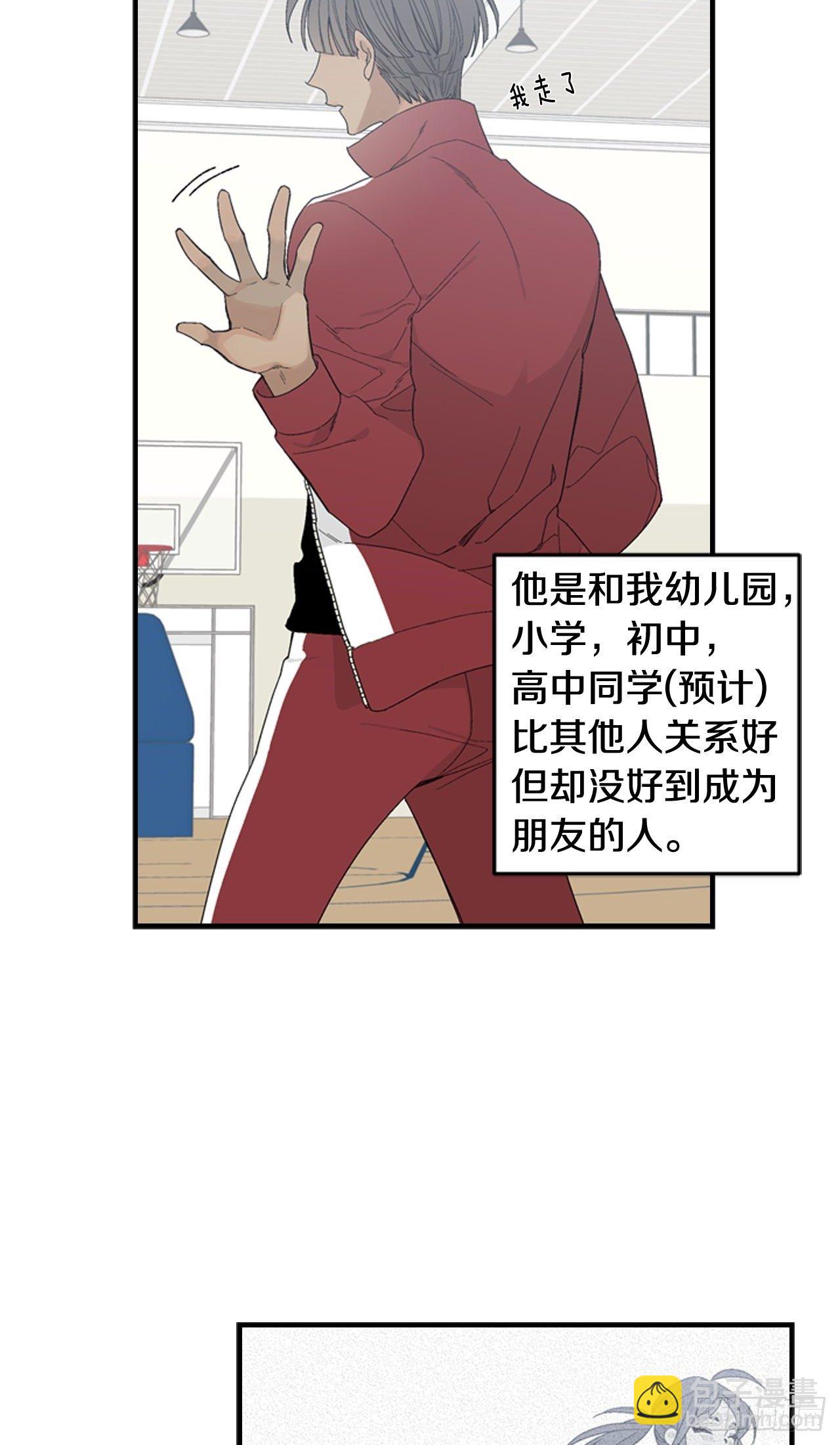 02-前所未见之物，21