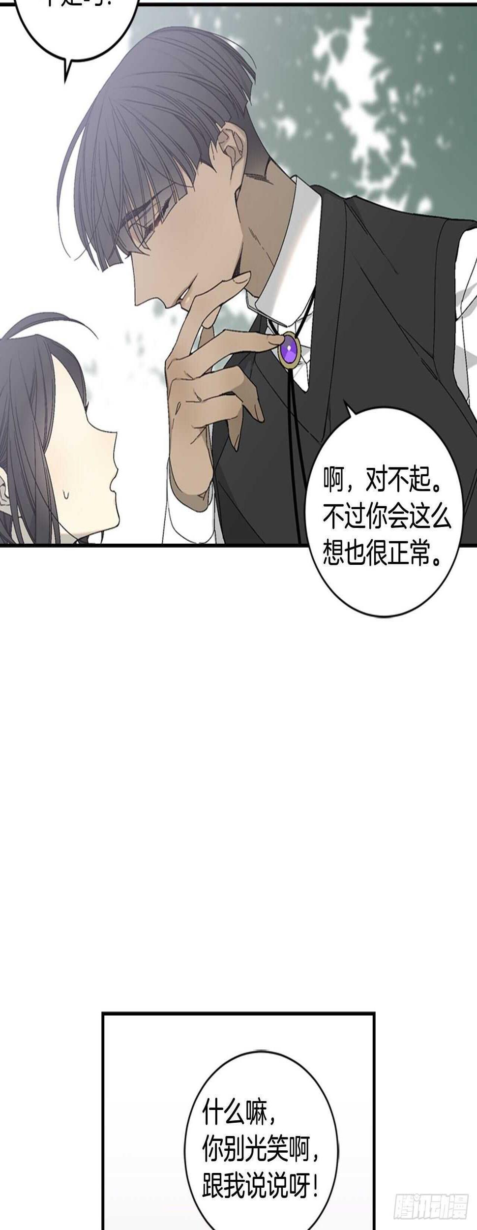 27-喜形于色20