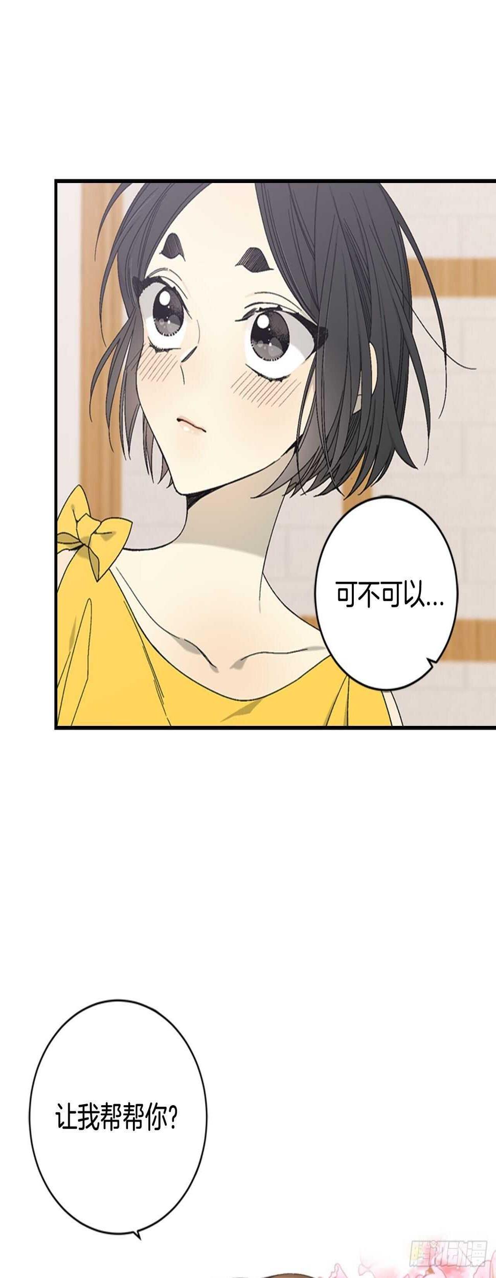 25-少女怀春37