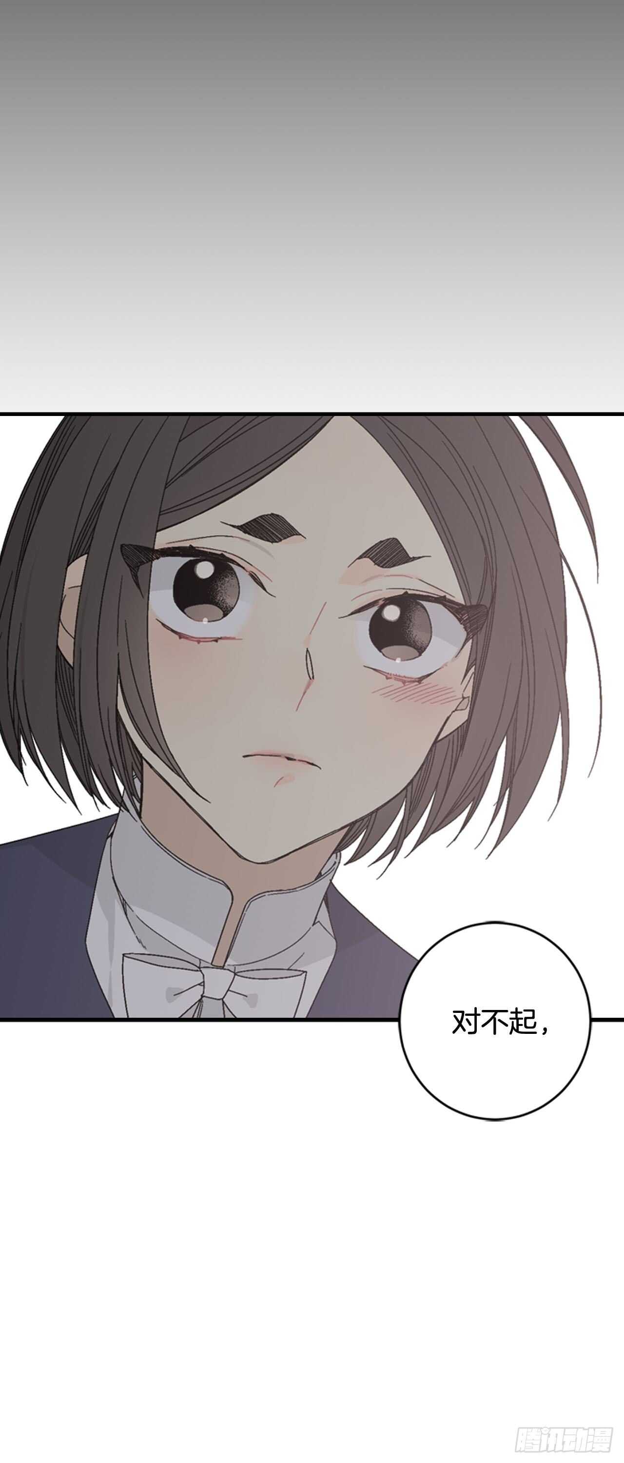 15-我们曾是朋友20